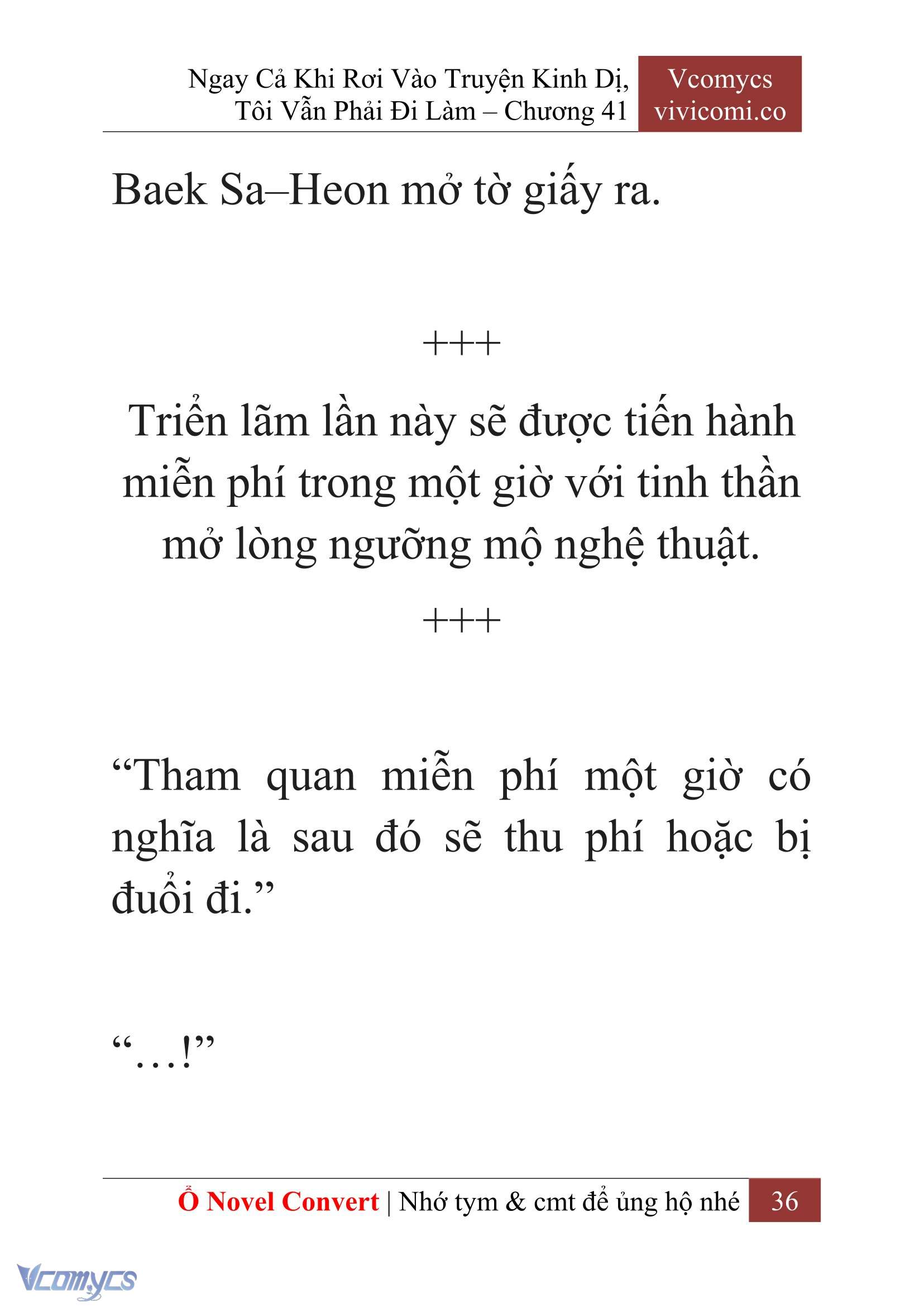 [Novel] Ngay Cả Khi Rơi Vào Truyện Kinh Dị, Tôi Vẫn Phải Đi Làm Chapter 41 - Trang 39