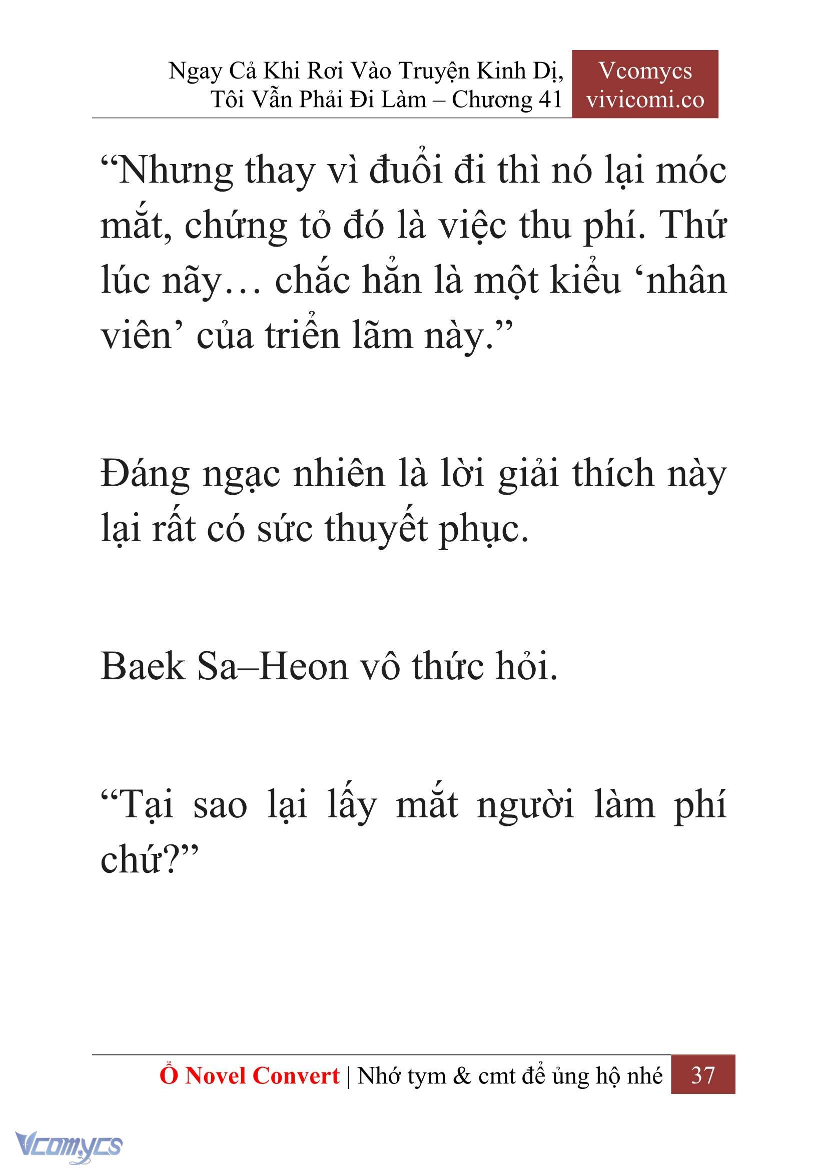 [Novel] Ngay Cả Khi Rơi Vào Truyện Kinh Dị, Tôi Vẫn Phải Đi Làm Chapter 41 - Trang 40