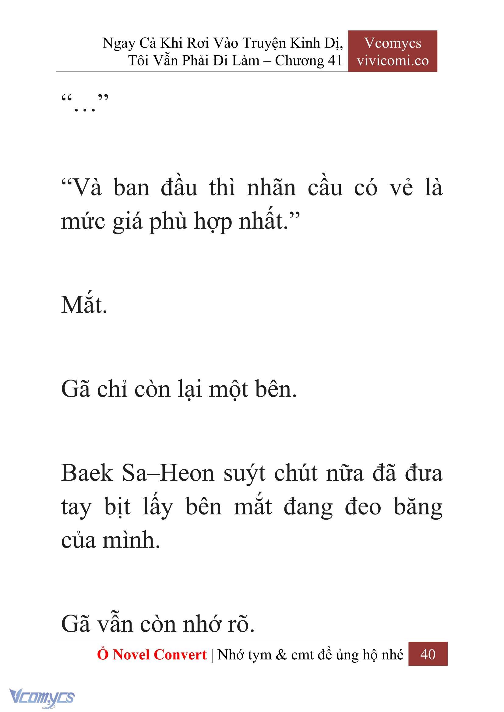 [Novel] Ngay Cả Khi Rơi Vào Truyện Kinh Dị, Tôi Vẫn Phải Đi Làm Chapter 41 - Trang 43