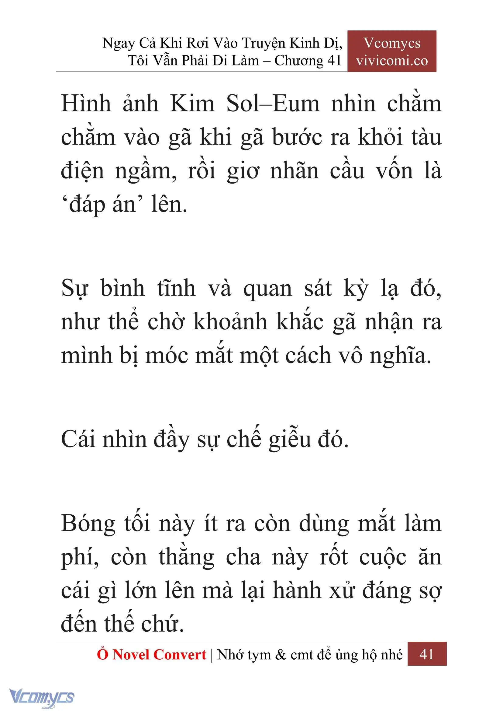 [Novel] Ngay Cả Khi Rơi Vào Truyện Kinh Dị, Tôi Vẫn Phải Đi Làm Chapter 41 - Trang 44