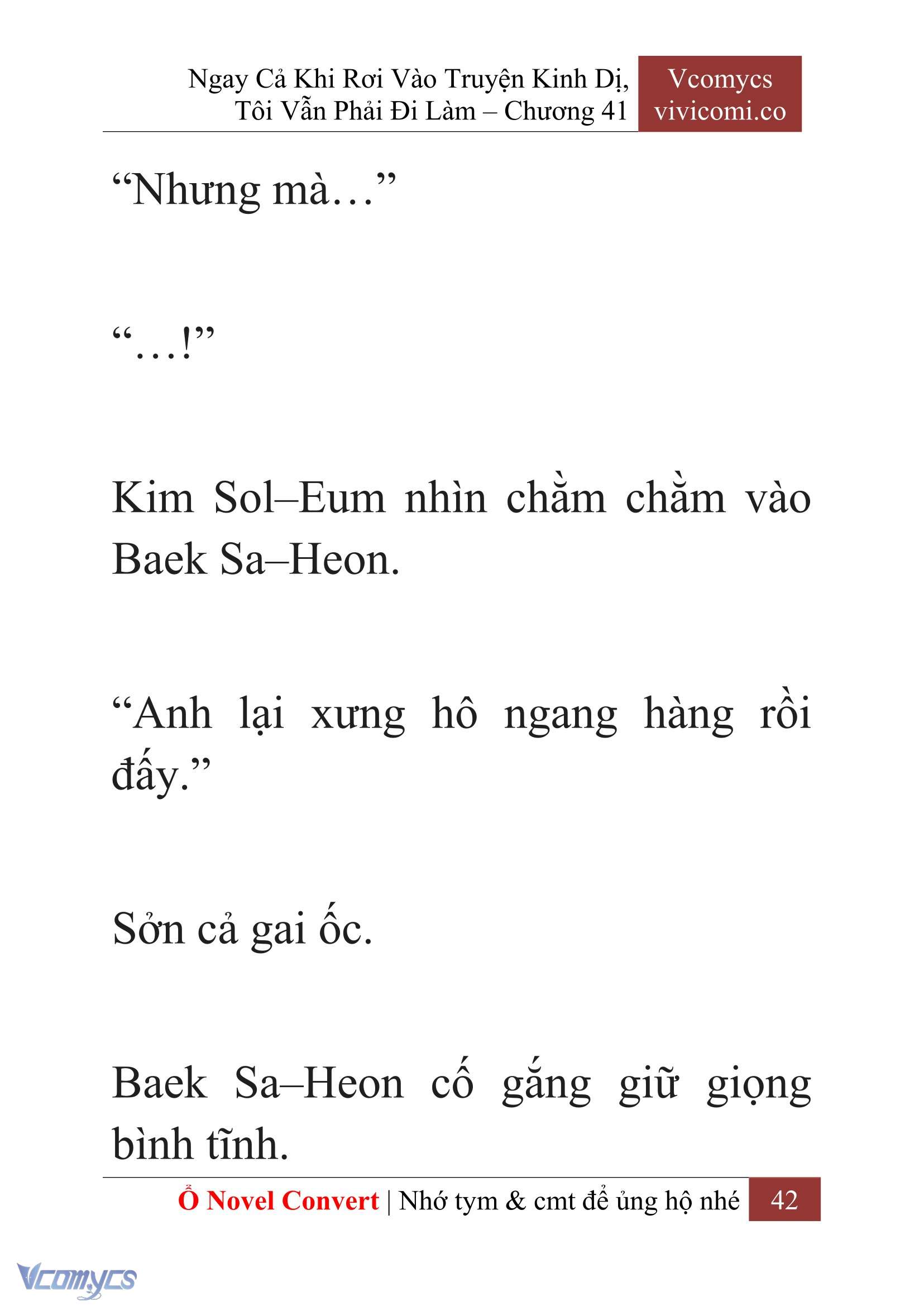 [Novel] Ngay Cả Khi Rơi Vào Truyện Kinh Dị, Tôi Vẫn Phải Đi Làm Chapter 41 - Trang 45
