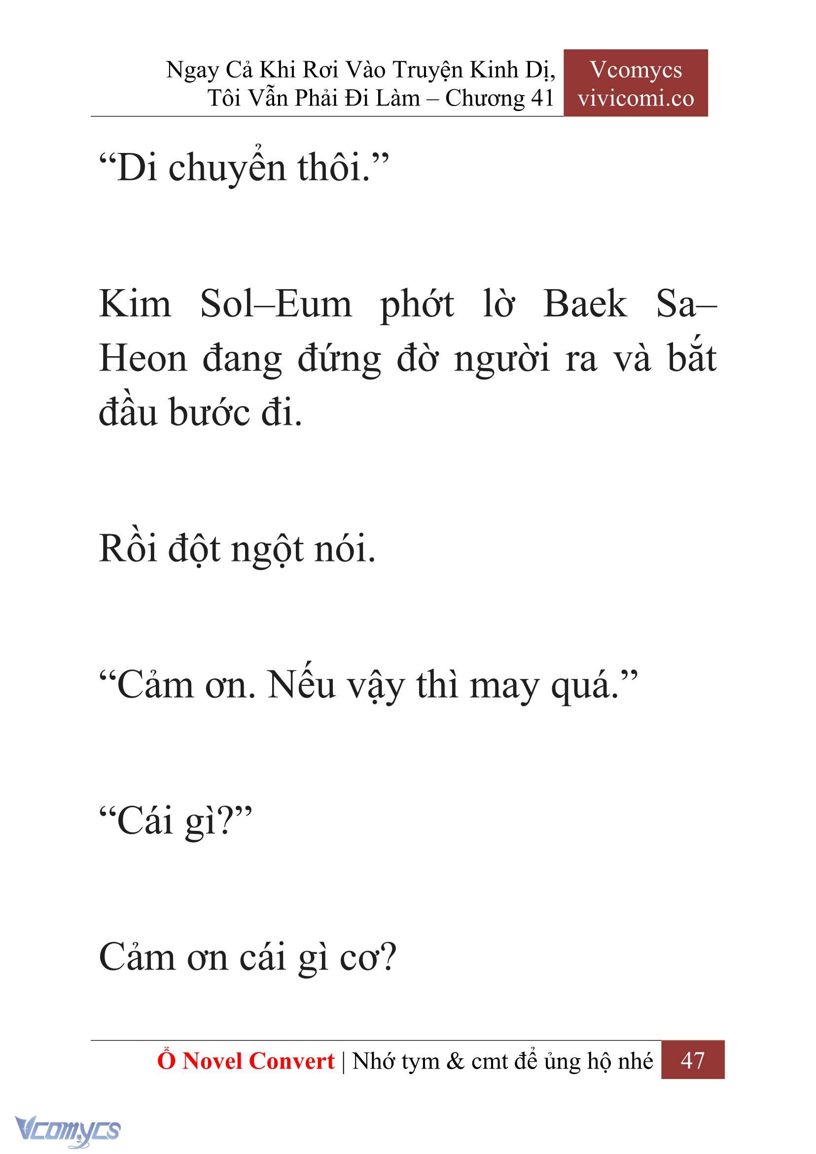 [Novel] Ngay Cả Khi Rơi Vào Truyện Kinh Dị, Tôi Vẫn Phải Đi Làm Chapter 41 - Trang 50