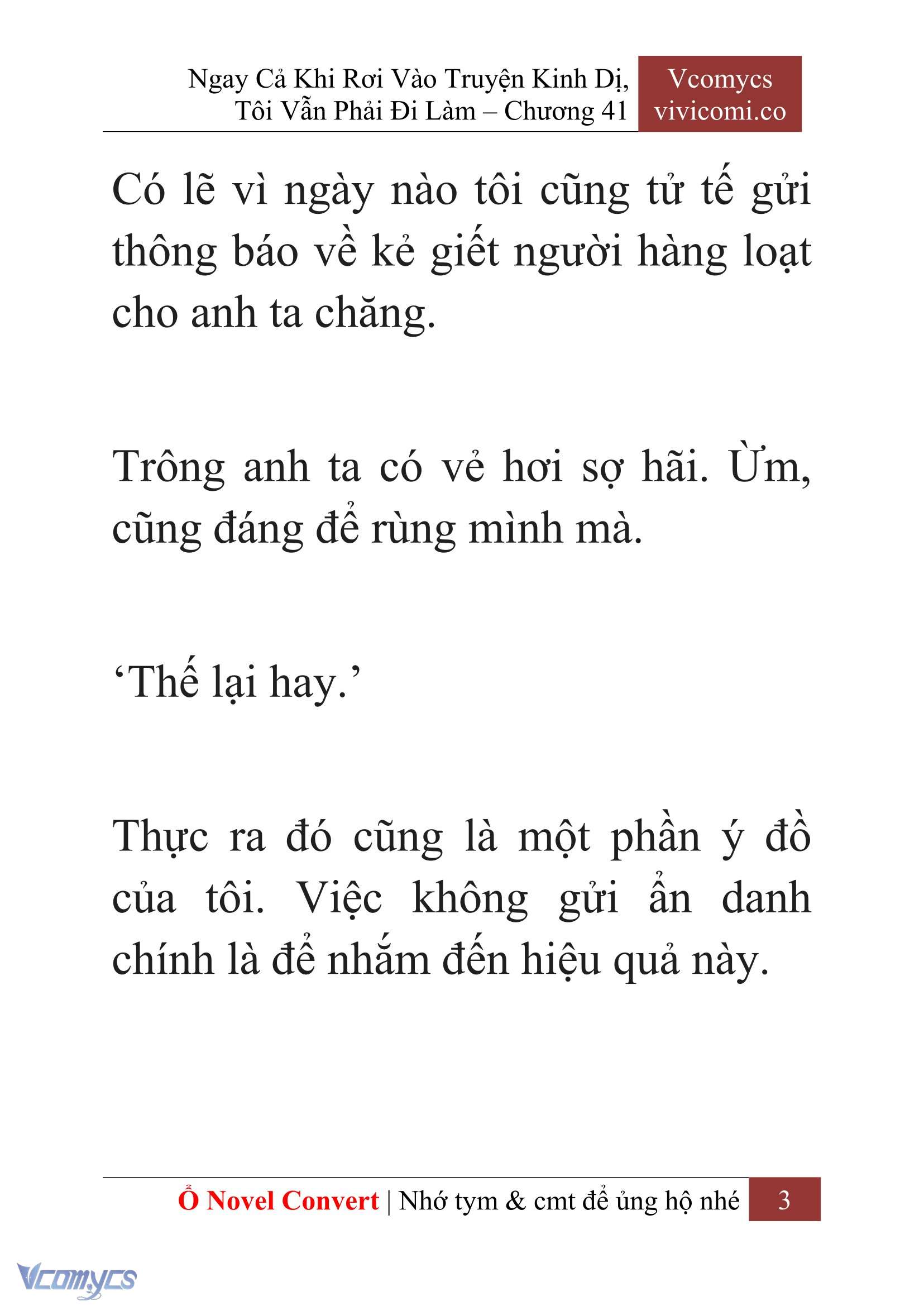 [Novel] Ngay Cả Khi Rơi Vào Truyện Kinh Dị, Tôi Vẫn Phải Đi Làm Chapter 41 - Trang 6
