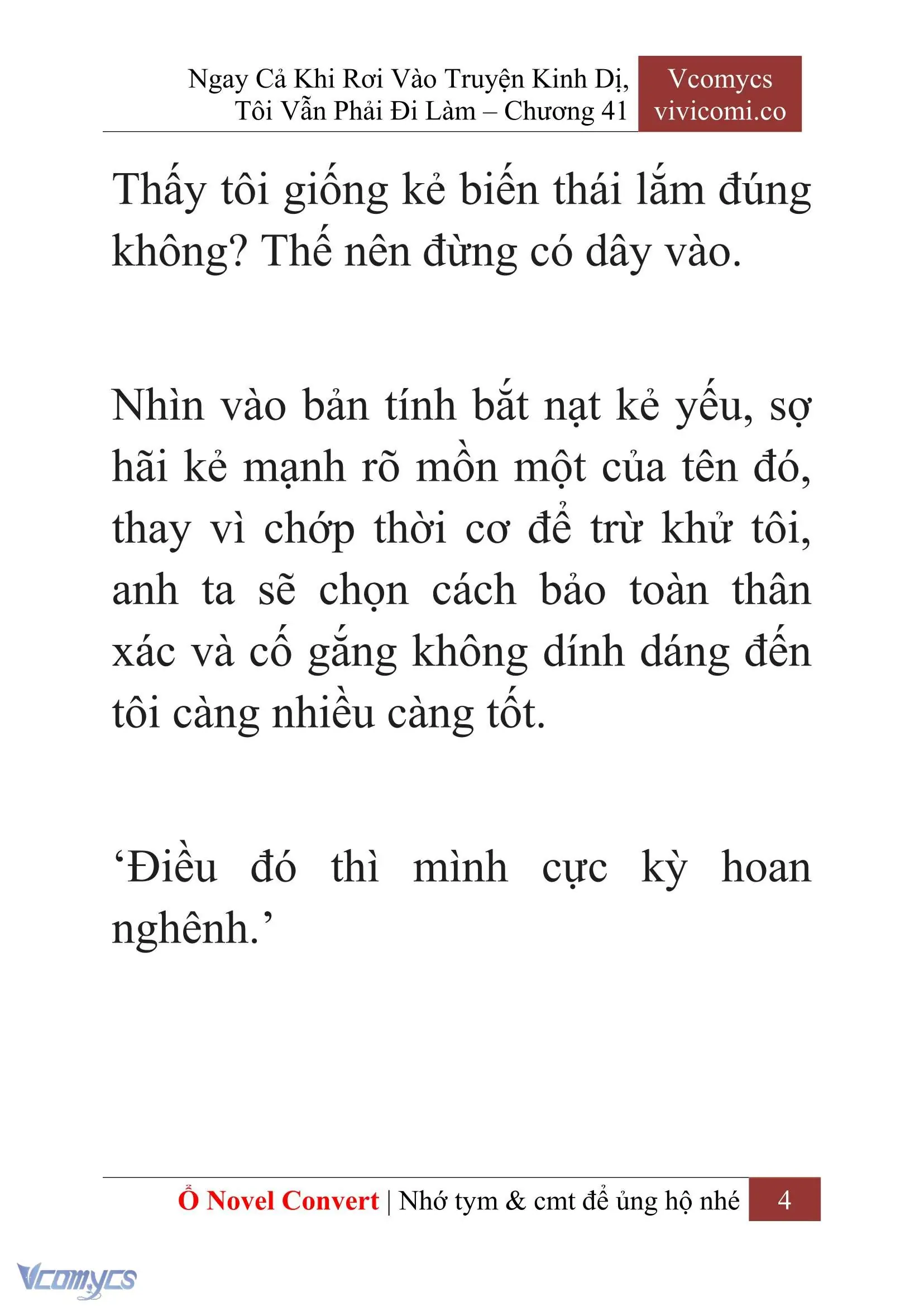 [Novel] Ngay Cả Khi Rơi Vào Truyện Kinh Dị, Tôi Vẫn Phải Đi Làm Chapter 41 - Trang 7