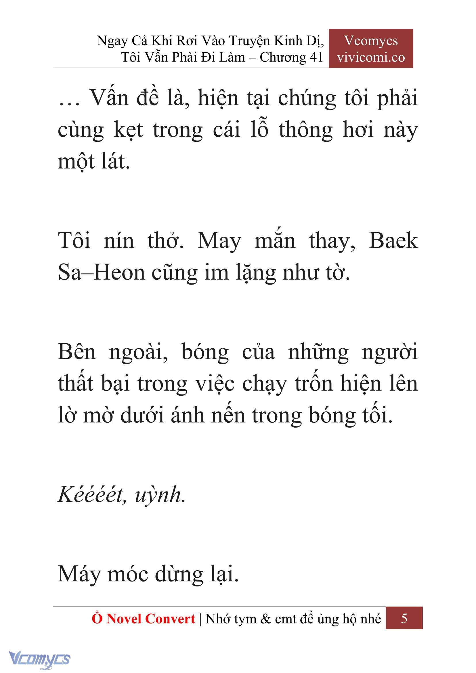 [Novel] Ngay Cả Khi Rơi Vào Truyện Kinh Dị, Tôi Vẫn Phải Đi Làm Chapter 41 - Trang 8