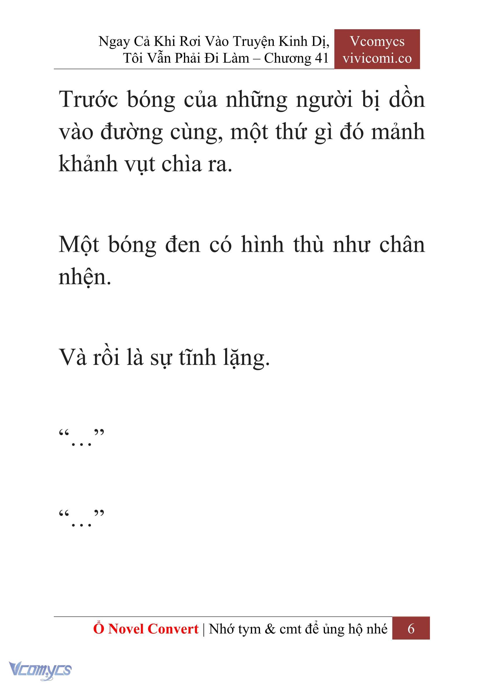 [Novel] Ngay Cả Khi Rơi Vào Truyện Kinh Dị, Tôi Vẫn Phải Đi Làm Chapter 41 - Trang 9
