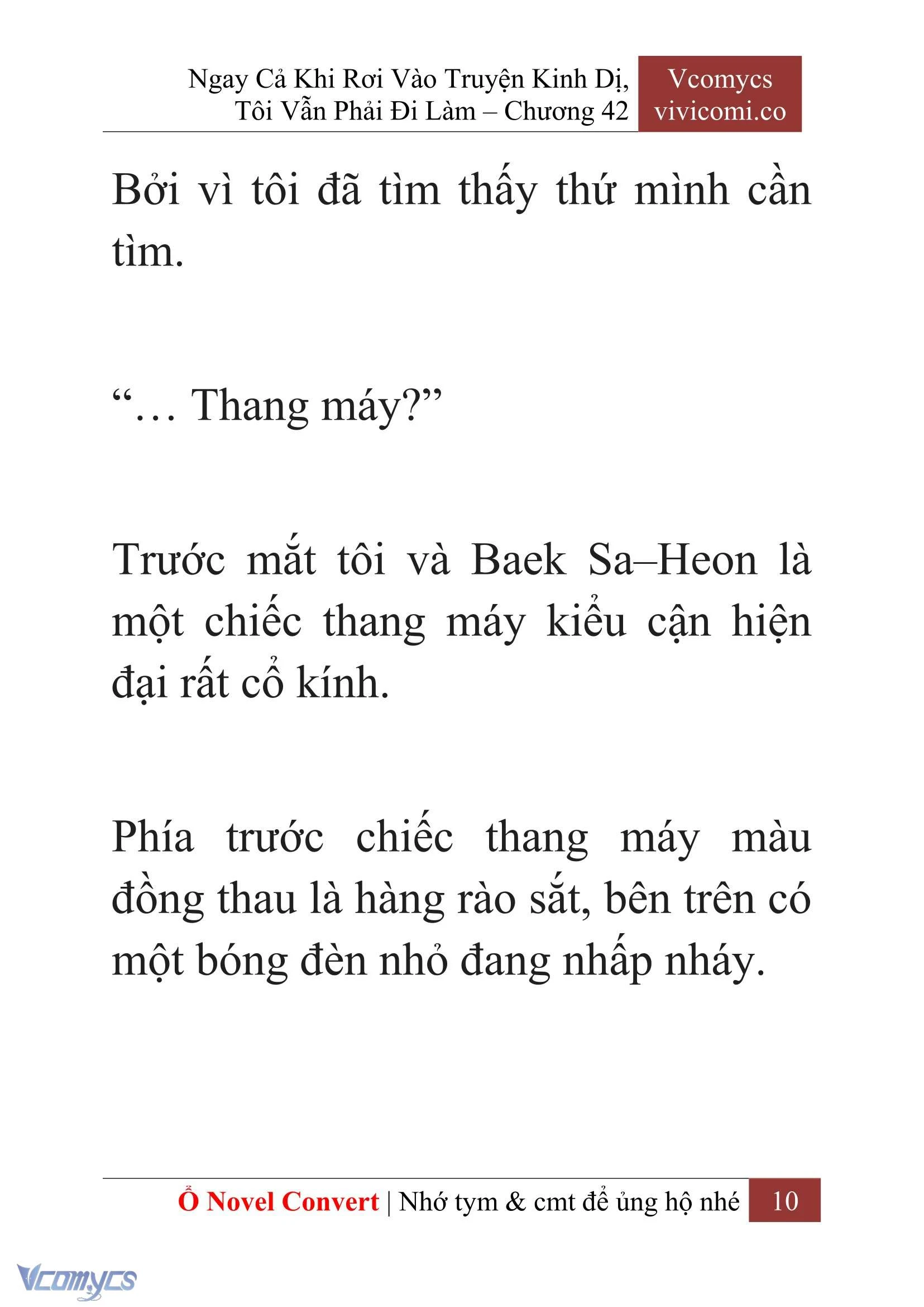 [Novel] Ngay Cả Khi Rơi Vào Truyện Kinh Dị, Tôi Vẫn Phải Đi Làm Chapter 42 - Trang 13