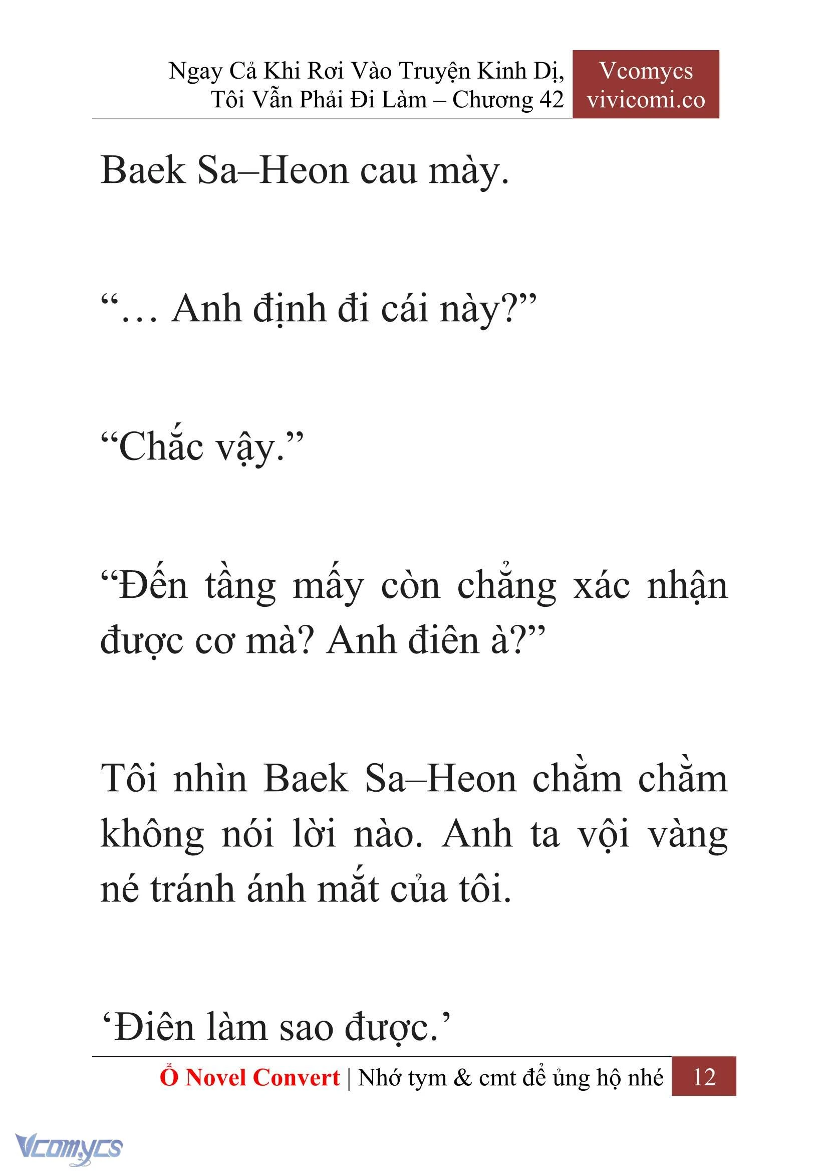 [Novel] Ngay Cả Khi Rơi Vào Truyện Kinh Dị, Tôi Vẫn Phải Đi Làm Chapter 42 - Trang 15