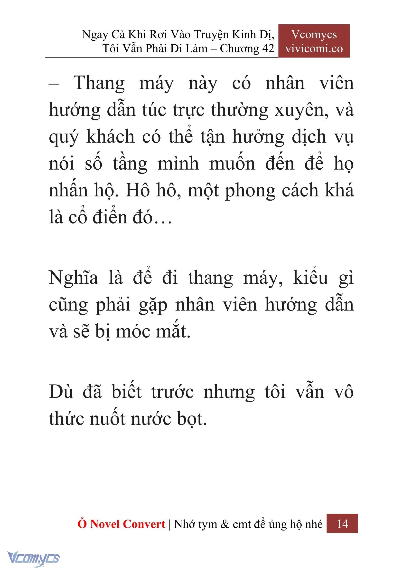 [Novel] Ngay Cả Khi Rơi Vào Truyện Kinh Dị, Tôi Vẫn Phải Đi Làm Chapter 42 - Trang 17