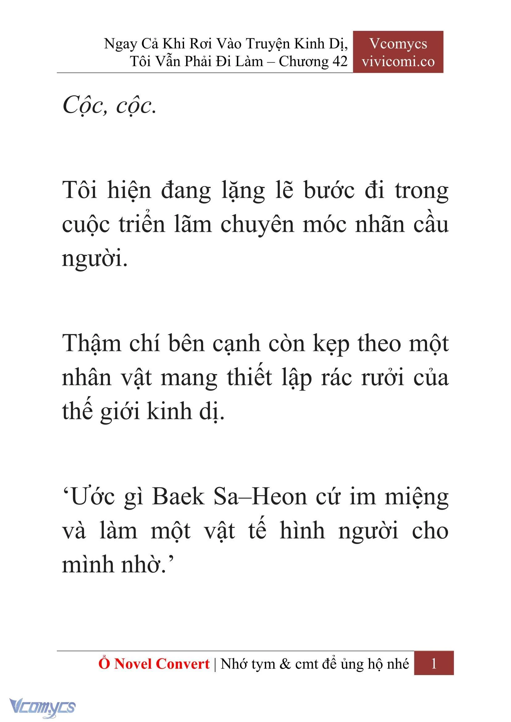 [Novel] Ngay Cả Khi Rơi Vào Truyện Kinh Dị, Tôi Vẫn Phải Đi Làm Chapter 42 - Trang 4