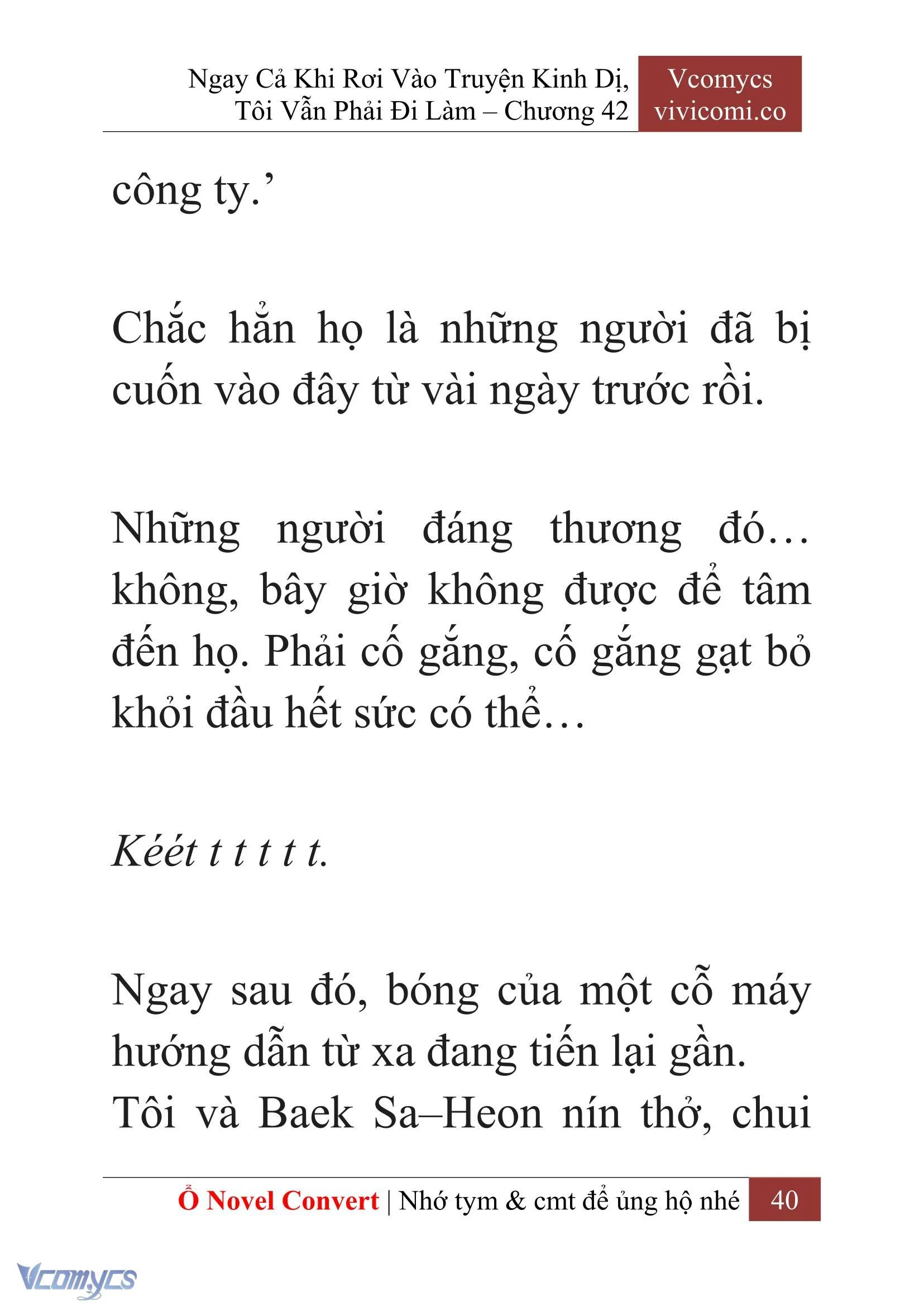 [Novel] Ngay Cả Khi Rơi Vào Truyện Kinh Dị, Tôi Vẫn Phải Đi Làm Chapter 42 - Trang 43