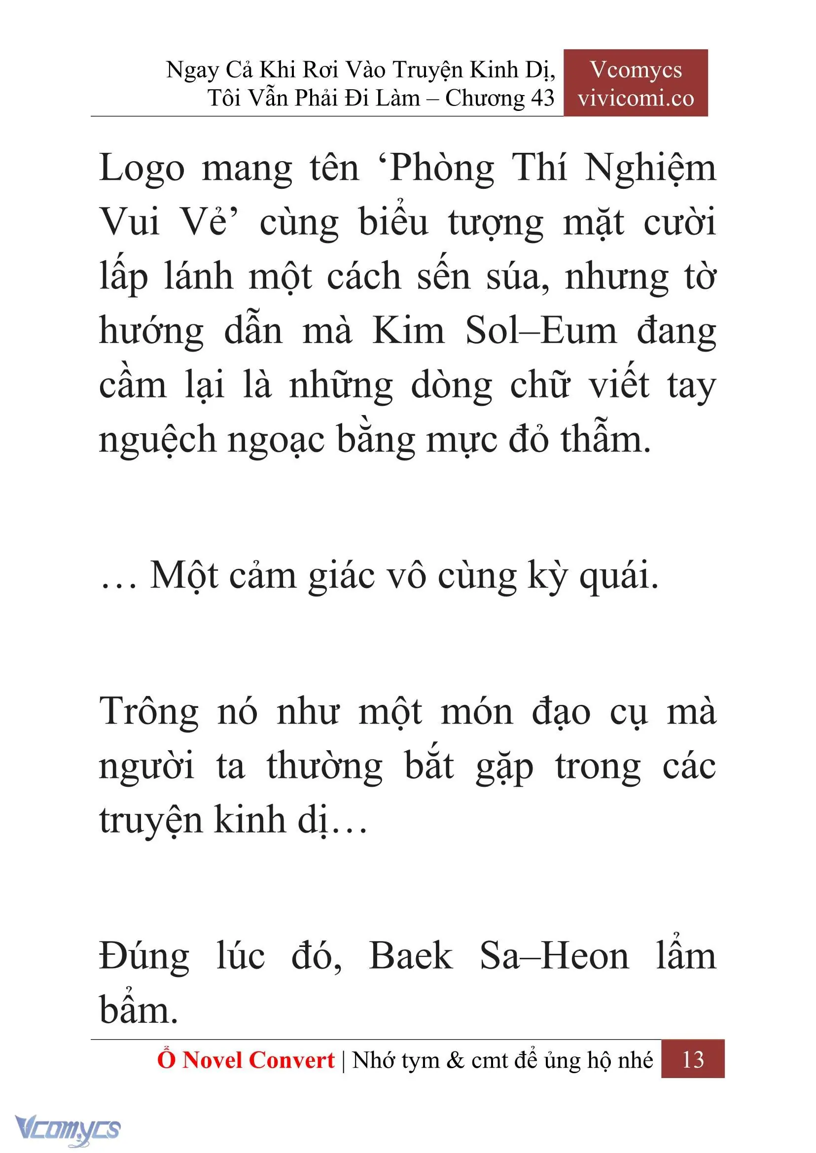 [Novel] Ngay Cả Khi Rơi Vào Truyện Kinh Dị, Tôi Vẫn Phải Đi Làm Chapter 43 - Trang 16