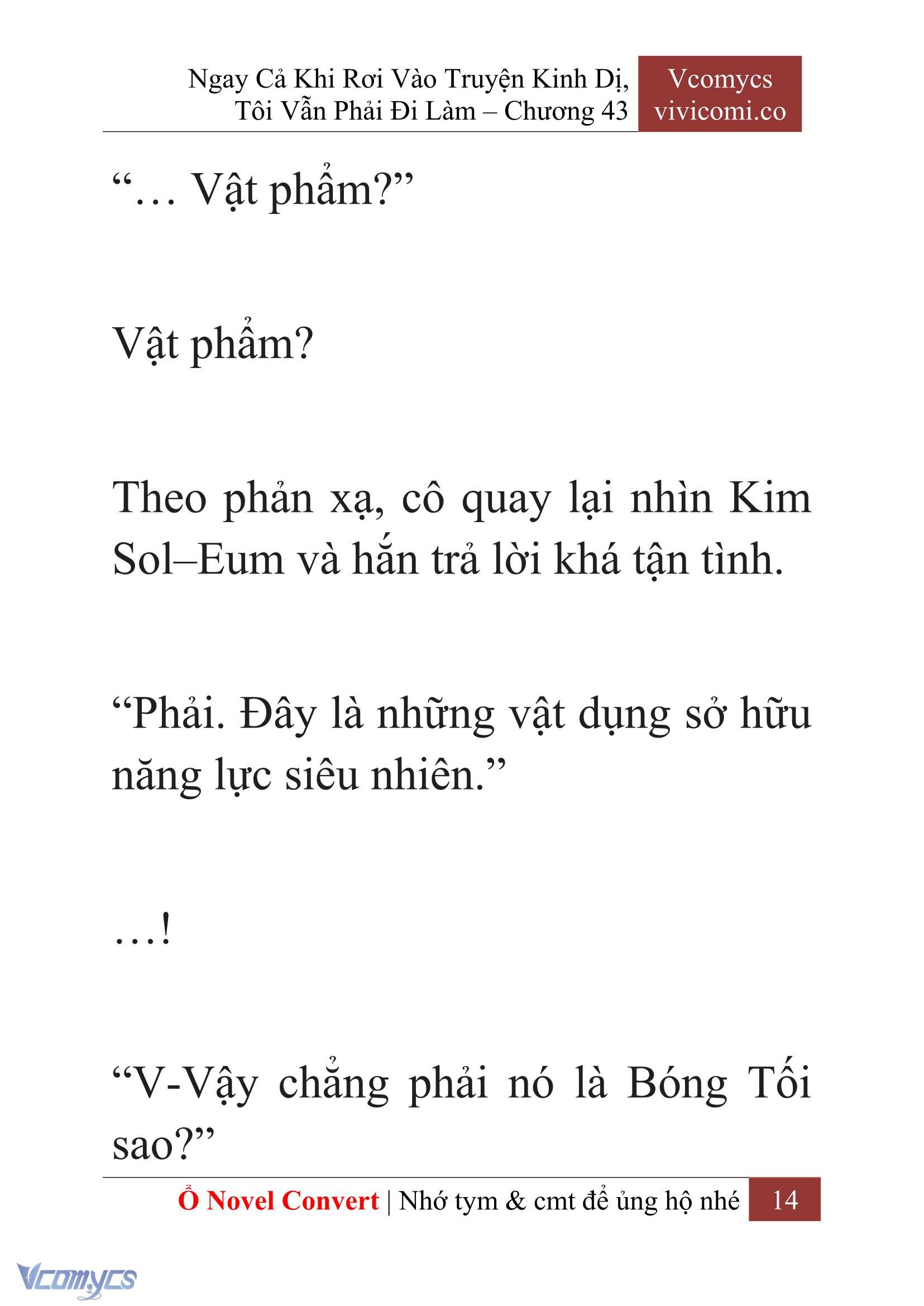 [Novel] Ngay Cả Khi Rơi Vào Truyện Kinh Dị, Tôi Vẫn Phải Đi Làm Chapter 43 - Trang 17