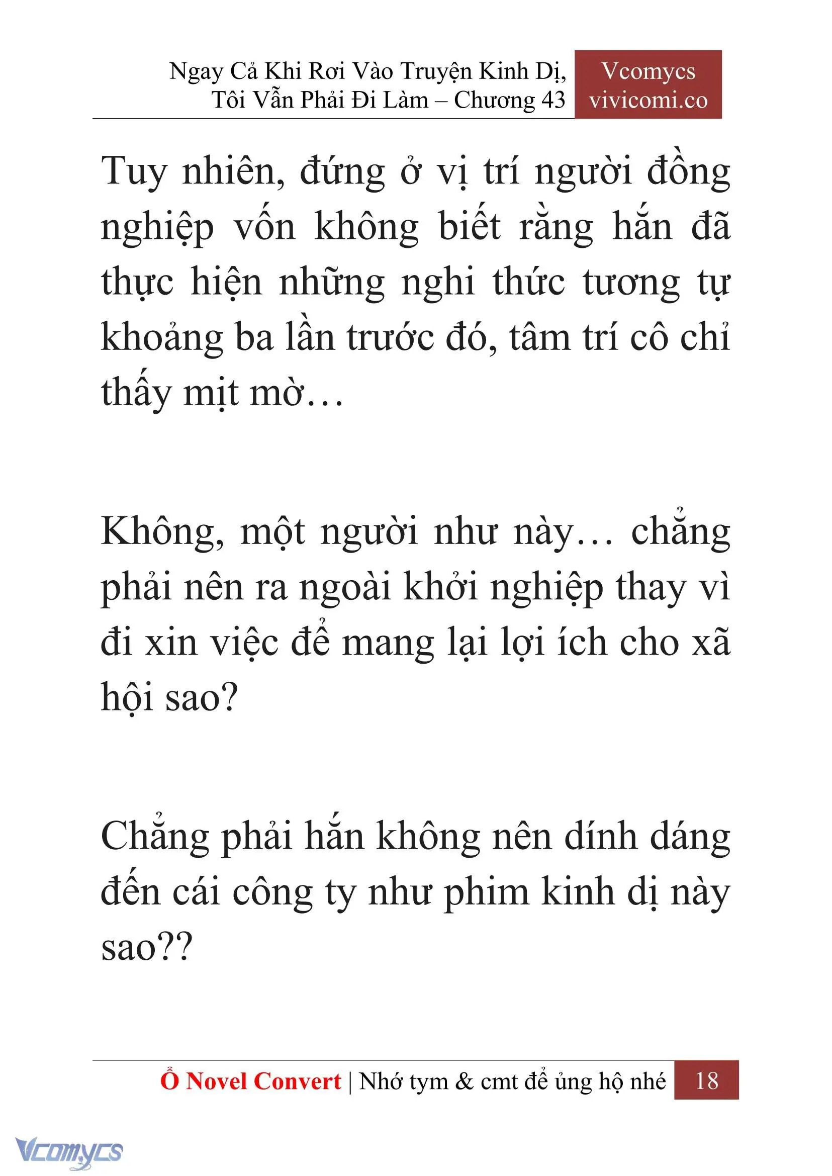 [Novel] Ngay Cả Khi Rơi Vào Truyện Kinh Dị, Tôi Vẫn Phải Đi Làm Chapter 43 - Trang 21