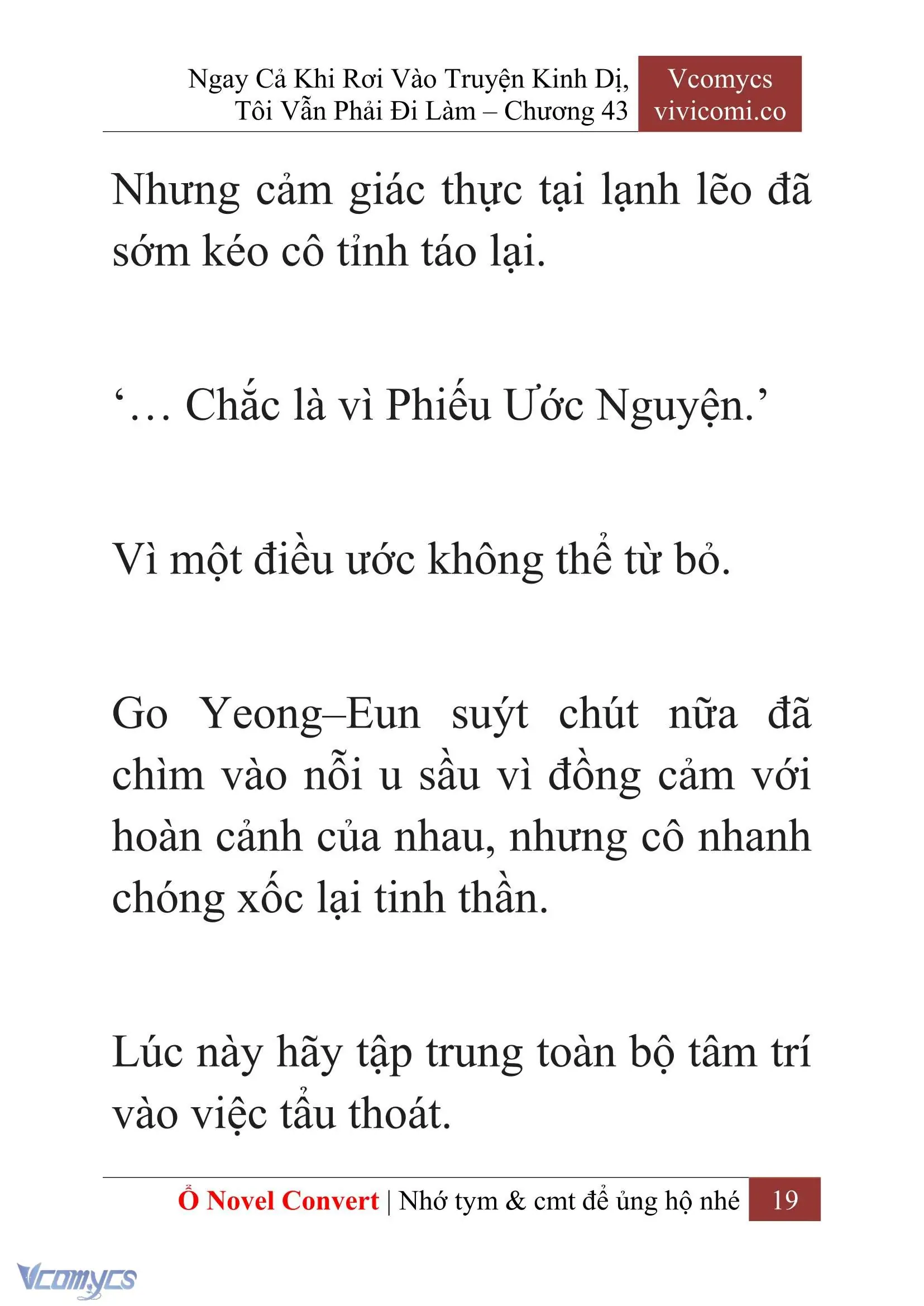 [Novel] Ngay Cả Khi Rơi Vào Truyện Kinh Dị, Tôi Vẫn Phải Đi Làm Chapter 43 - Trang 22