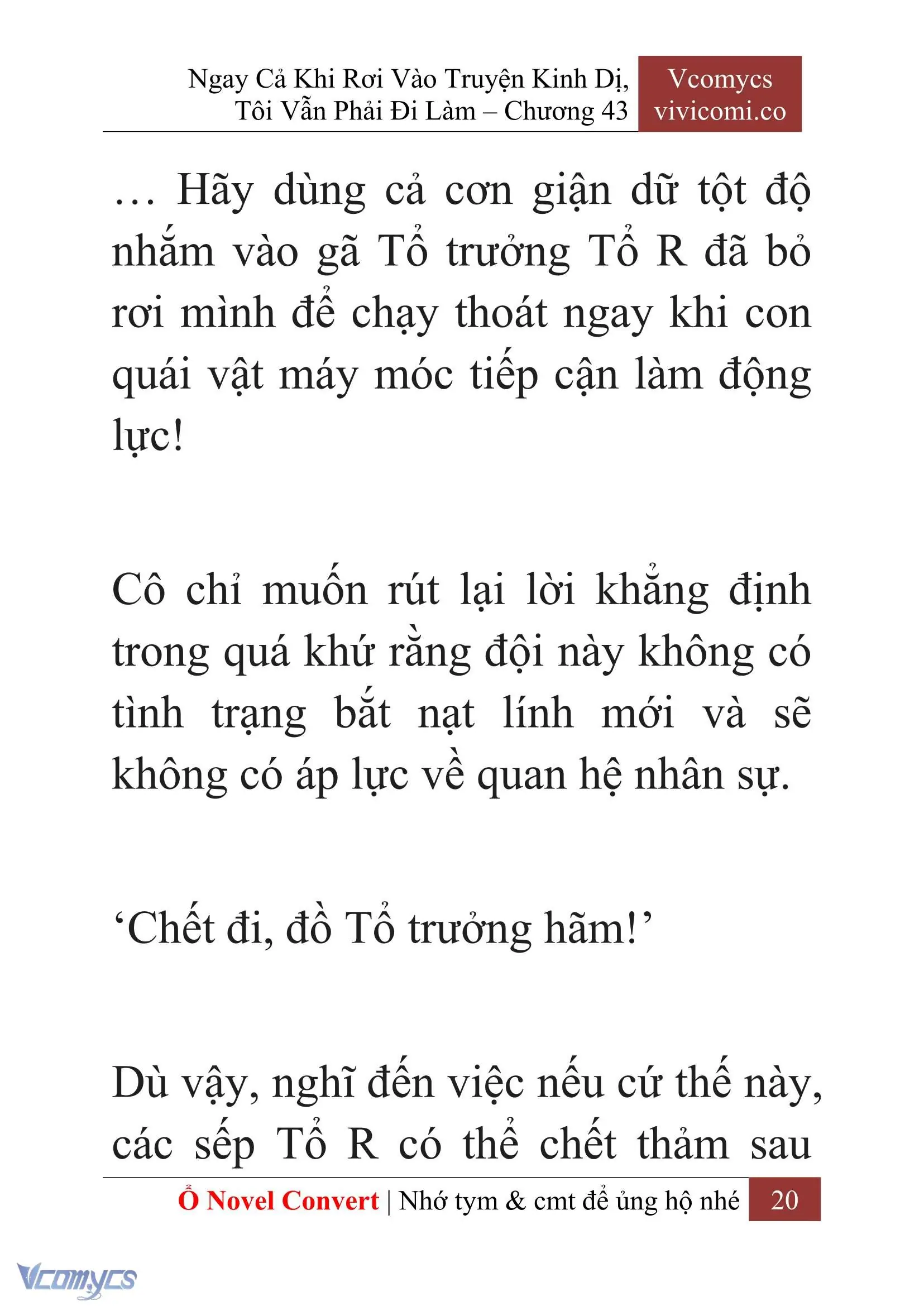 [Novel] Ngay Cả Khi Rơi Vào Truyện Kinh Dị, Tôi Vẫn Phải Đi Làm Chapter 43 - Trang 23