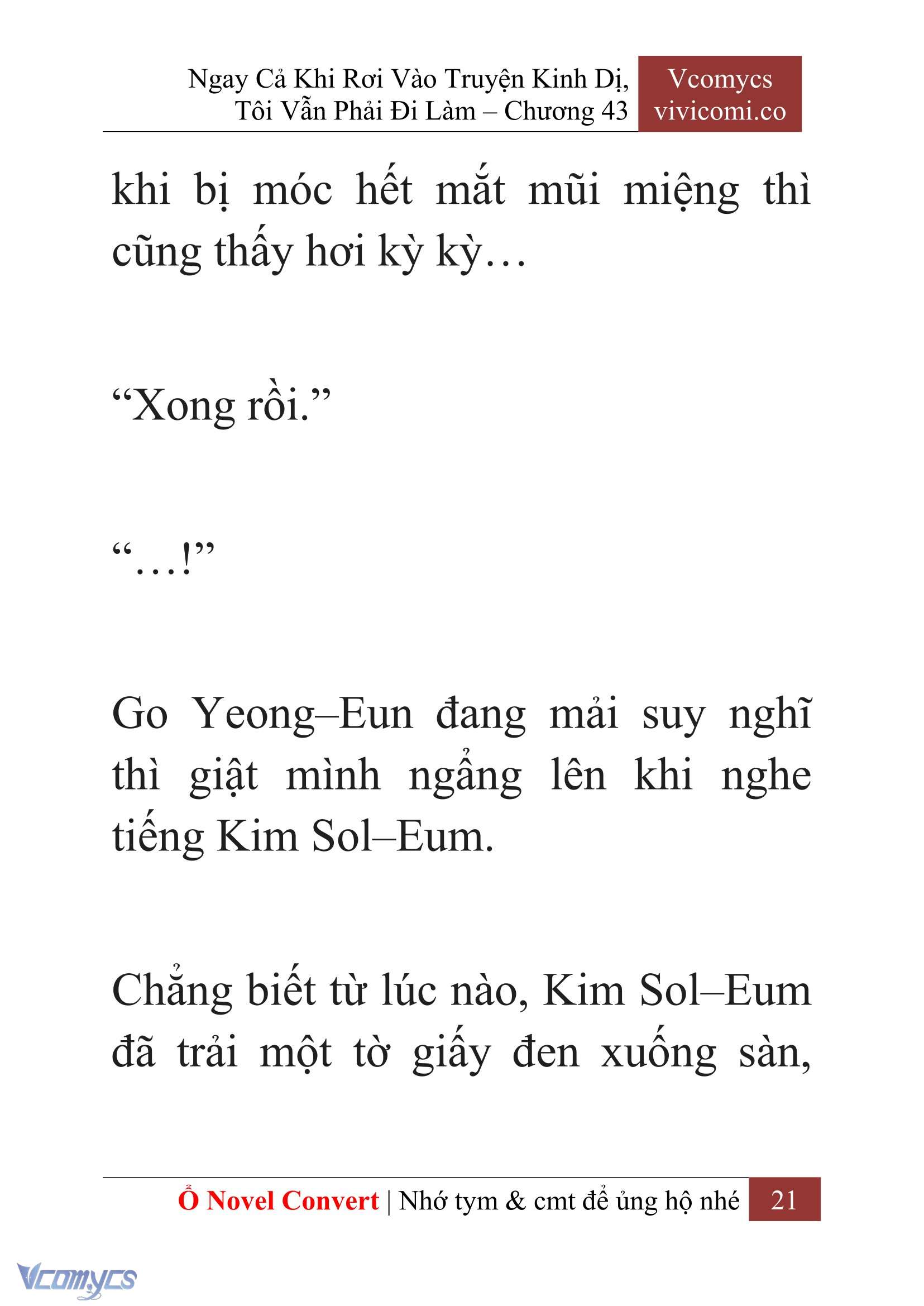 [Novel] Ngay Cả Khi Rơi Vào Truyện Kinh Dị, Tôi Vẫn Phải Đi Làm Chapter 43 - Trang 24