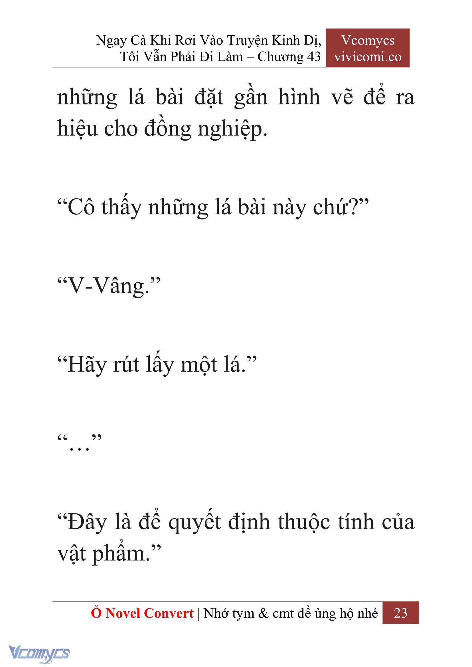 [Novel] Ngay Cả Khi Rơi Vào Truyện Kinh Dị, Tôi Vẫn Phải Đi Làm Chapter 43 - Trang 26