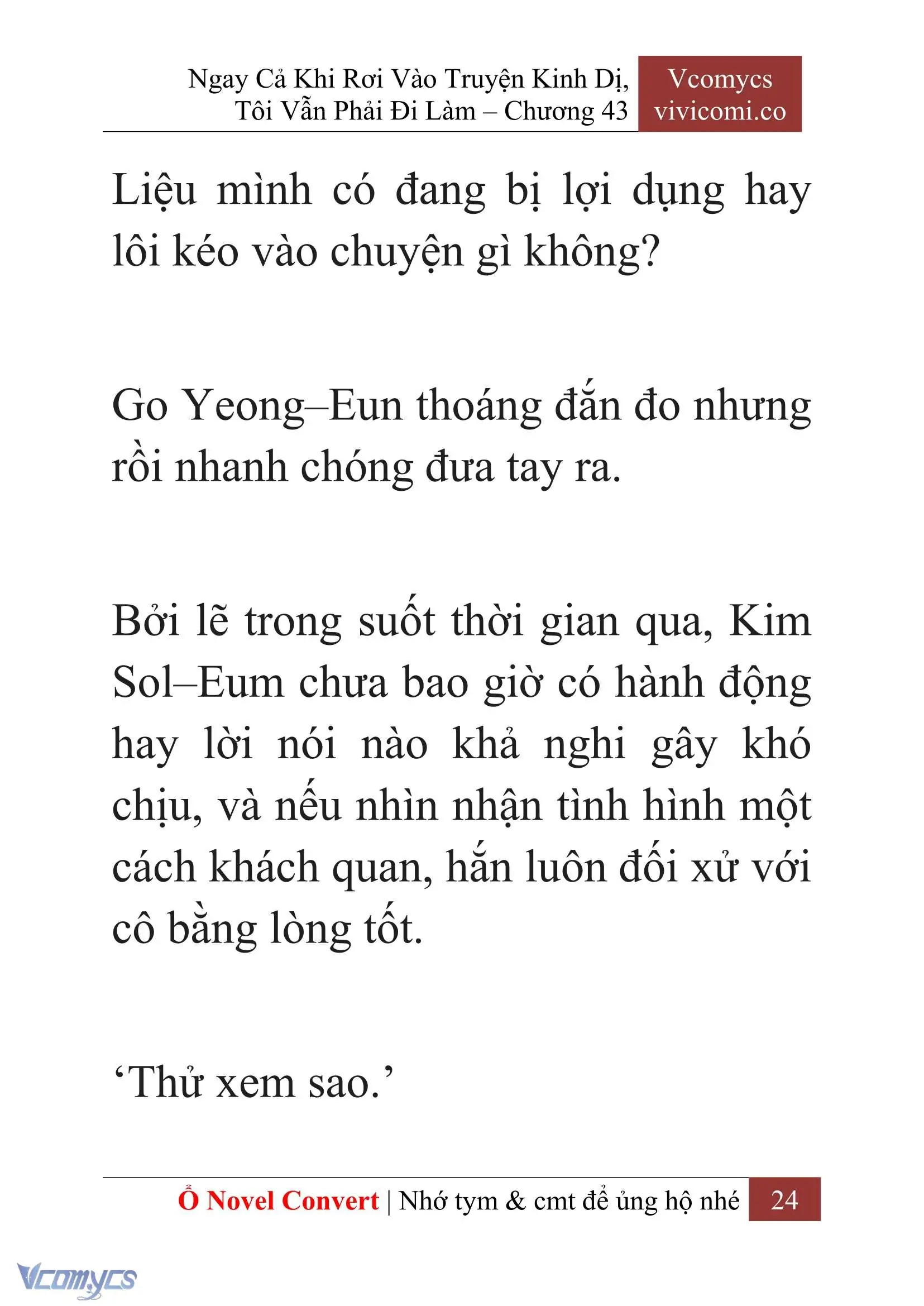 [Novel] Ngay Cả Khi Rơi Vào Truyện Kinh Dị, Tôi Vẫn Phải Đi Làm Chapter 43 - Trang 27