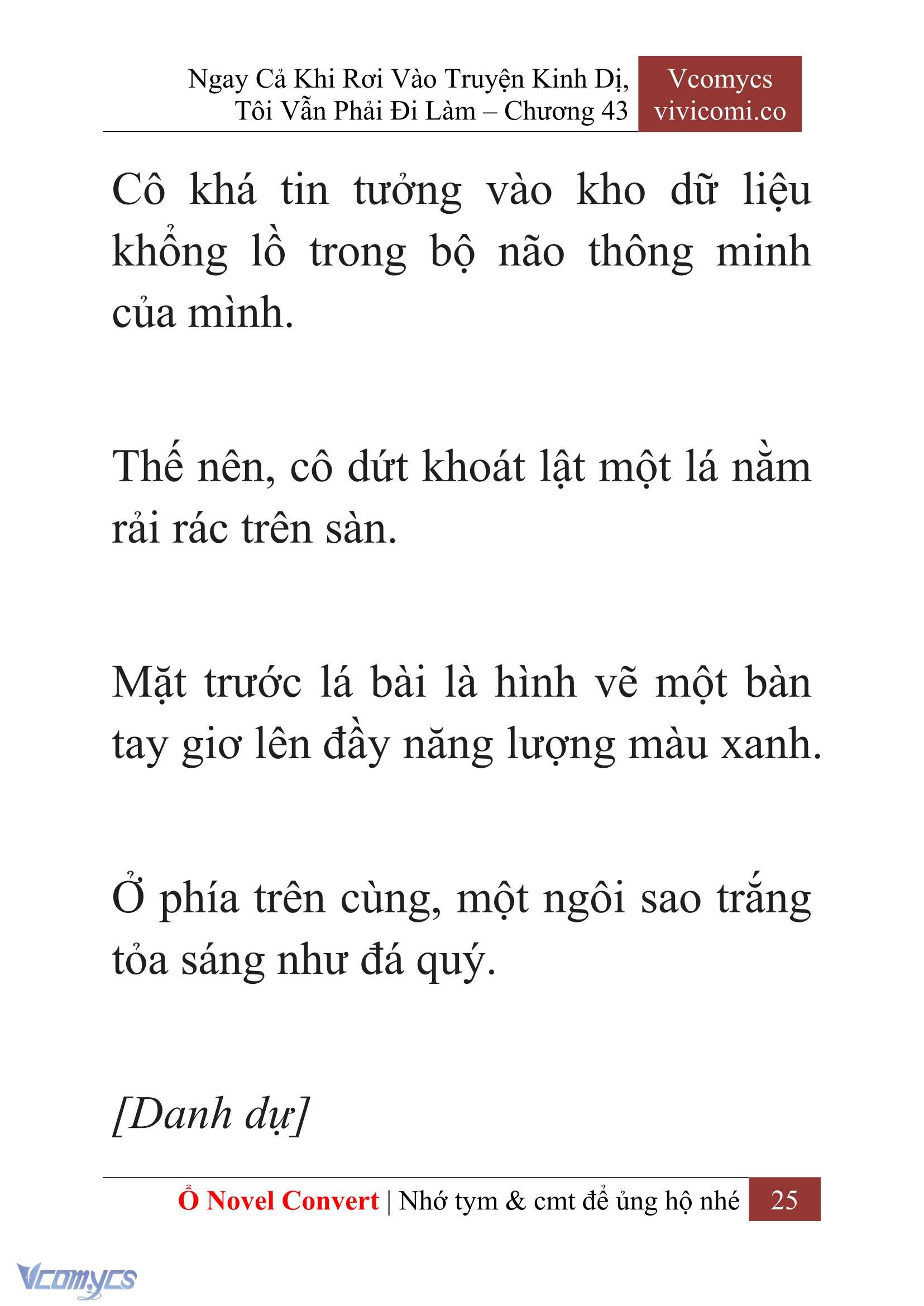 [Novel] Ngay Cả Khi Rơi Vào Truyện Kinh Dị, Tôi Vẫn Phải Đi Làm Chapter 43 - Trang 28