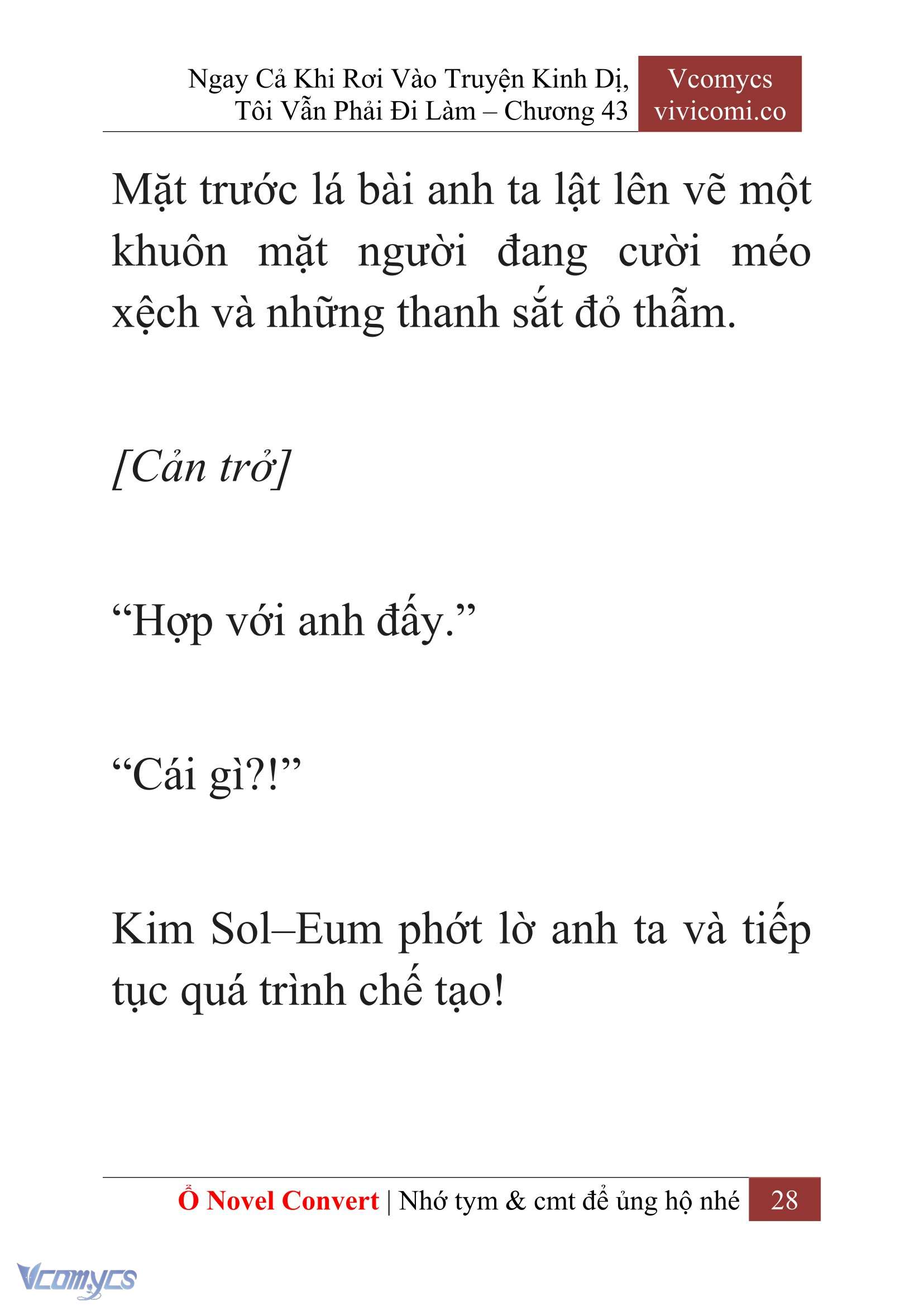 [Novel] Ngay Cả Khi Rơi Vào Truyện Kinh Dị, Tôi Vẫn Phải Đi Làm Chapter 43 - Trang 31