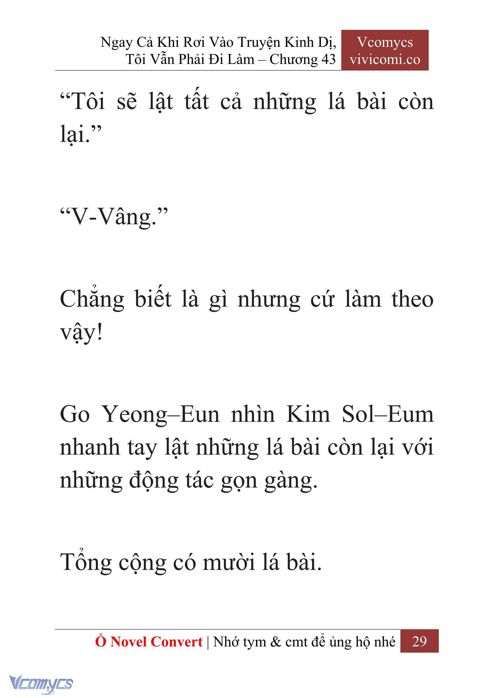 [Novel] Ngay Cả Khi Rơi Vào Truyện Kinh Dị, Tôi Vẫn Phải Đi Làm Chapter 43 - Trang 32