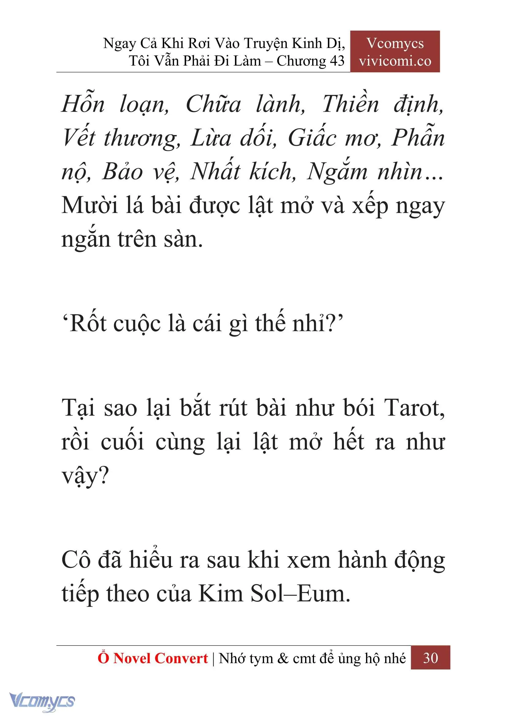 [Novel] Ngay Cả Khi Rơi Vào Truyện Kinh Dị, Tôi Vẫn Phải Đi Làm Chapter 43 - Trang 33