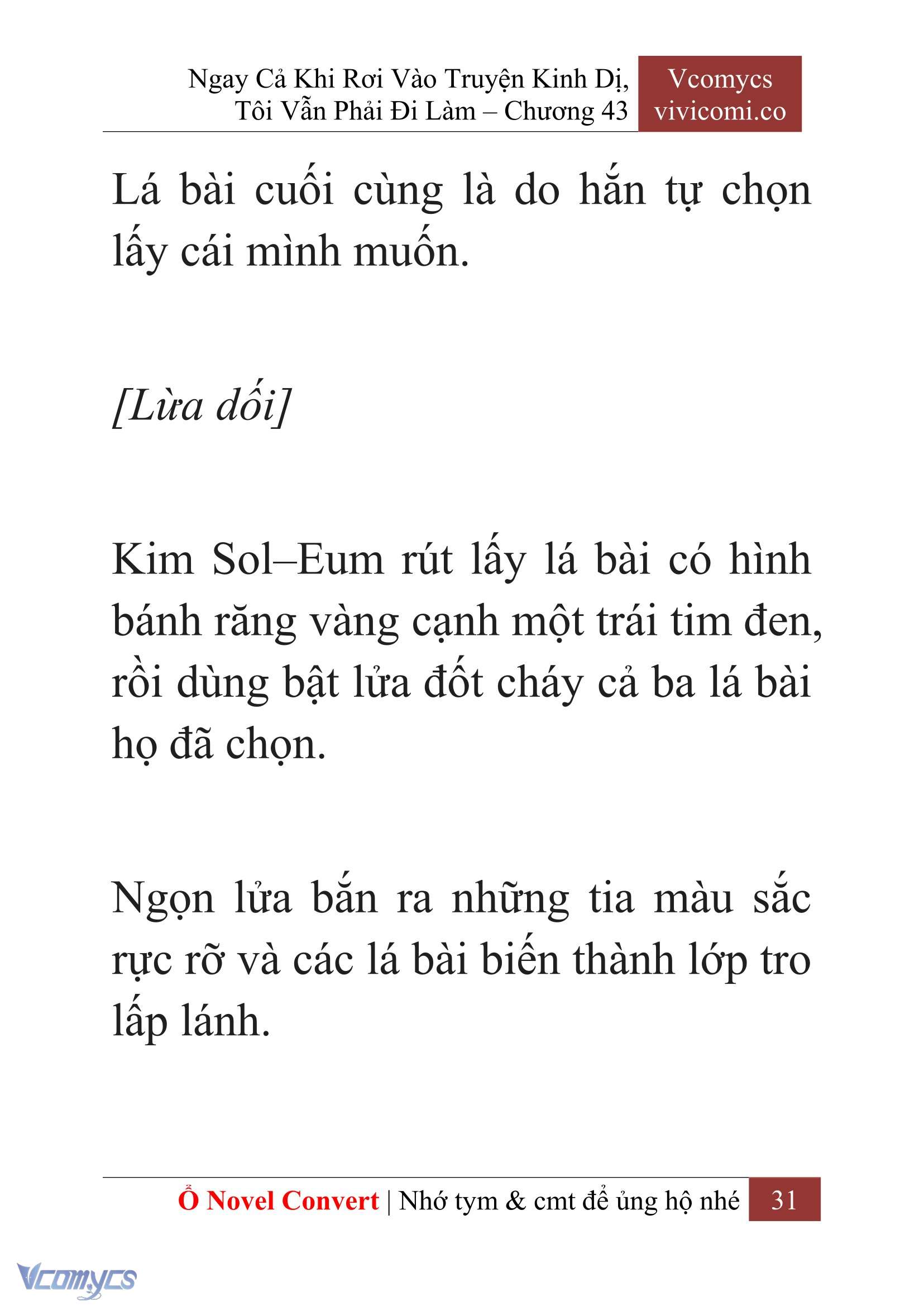 [Novel] Ngay Cả Khi Rơi Vào Truyện Kinh Dị, Tôi Vẫn Phải Đi Làm Chapter 43 - Trang 34