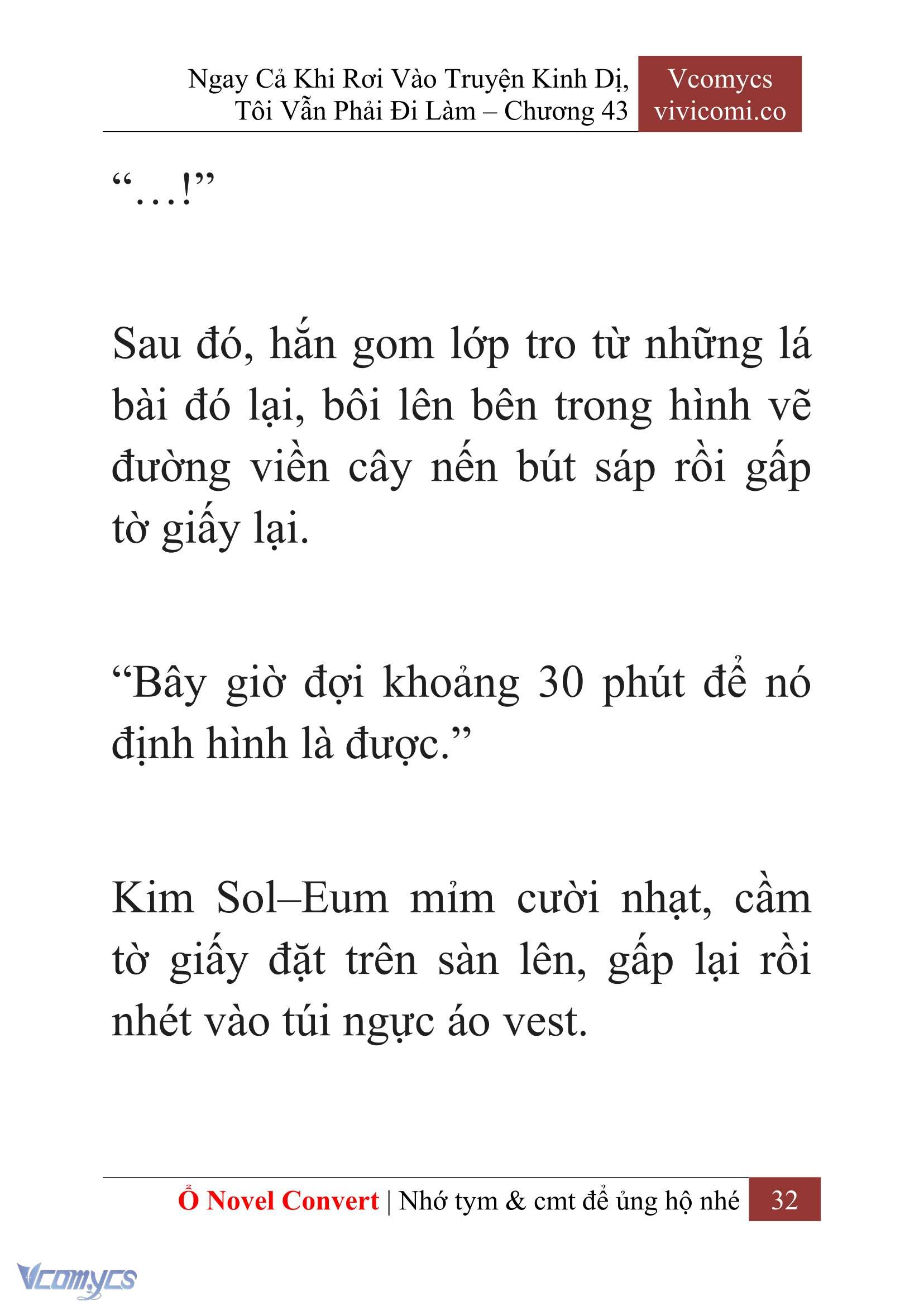 [Novel] Ngay Cả Khi Rơi Vào Truyện Kinh Dị, Tôi Vẫn Phải Đi Làm Chapter 43 - Trang 35