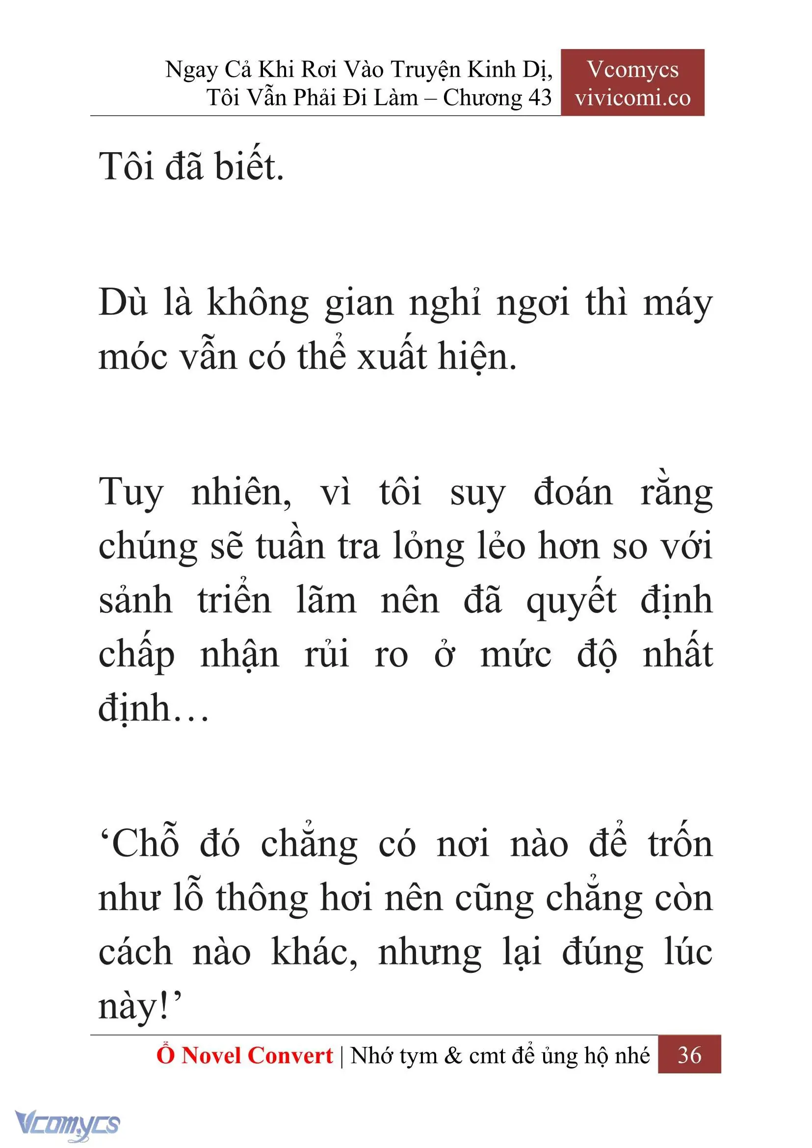 [Novel] Ngay Cả Khi Rơi Vào Truyện Kinh Dị, Tôi Vẫn Phải Đi Làm Chapter 43 - Trang 39