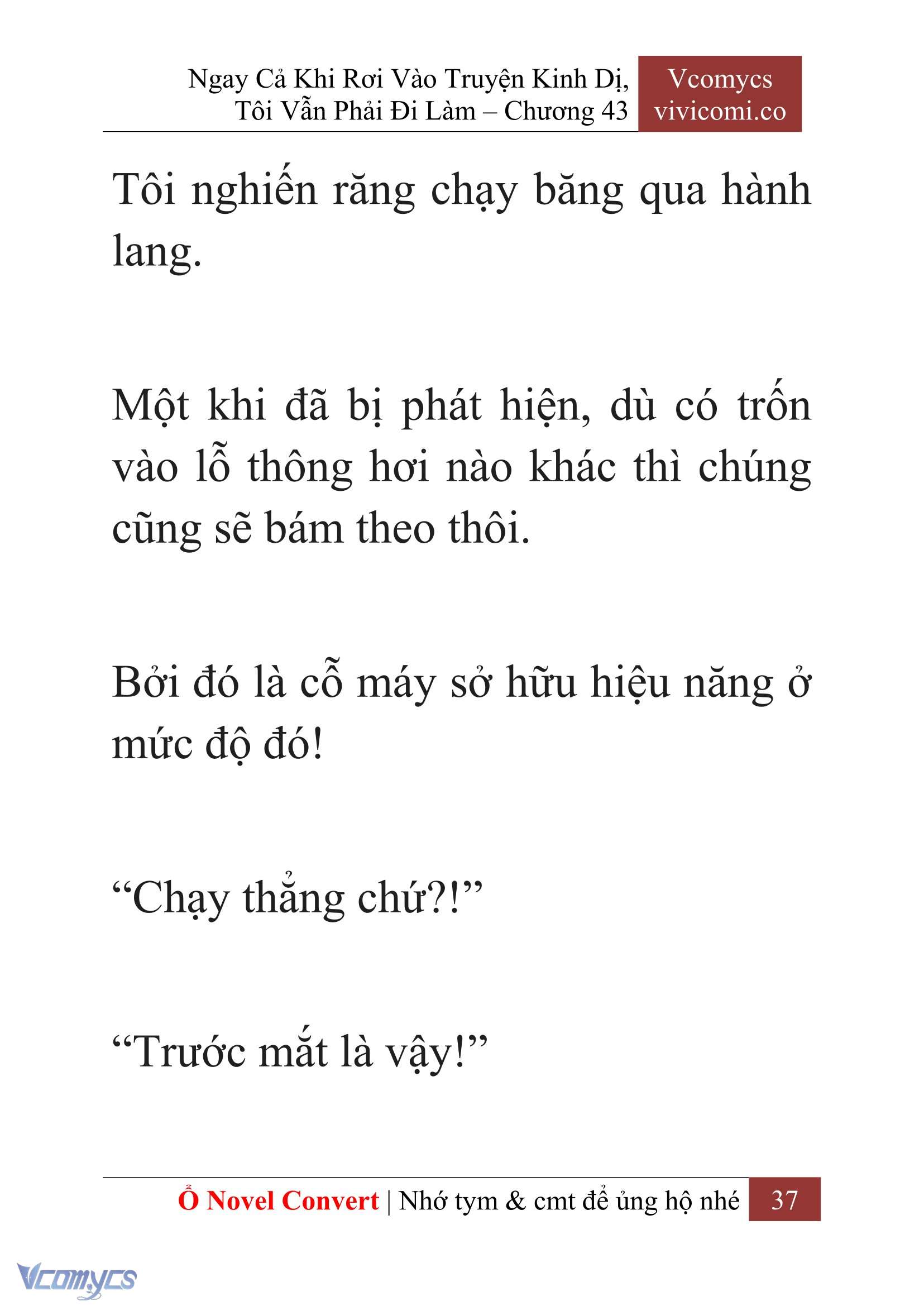 [Novel] Ngay Cả Khi Rơi Vào Truyện Kinh Dị, Tôi Vẫn Phải Đi Làm Chapter 43 - Trang 40