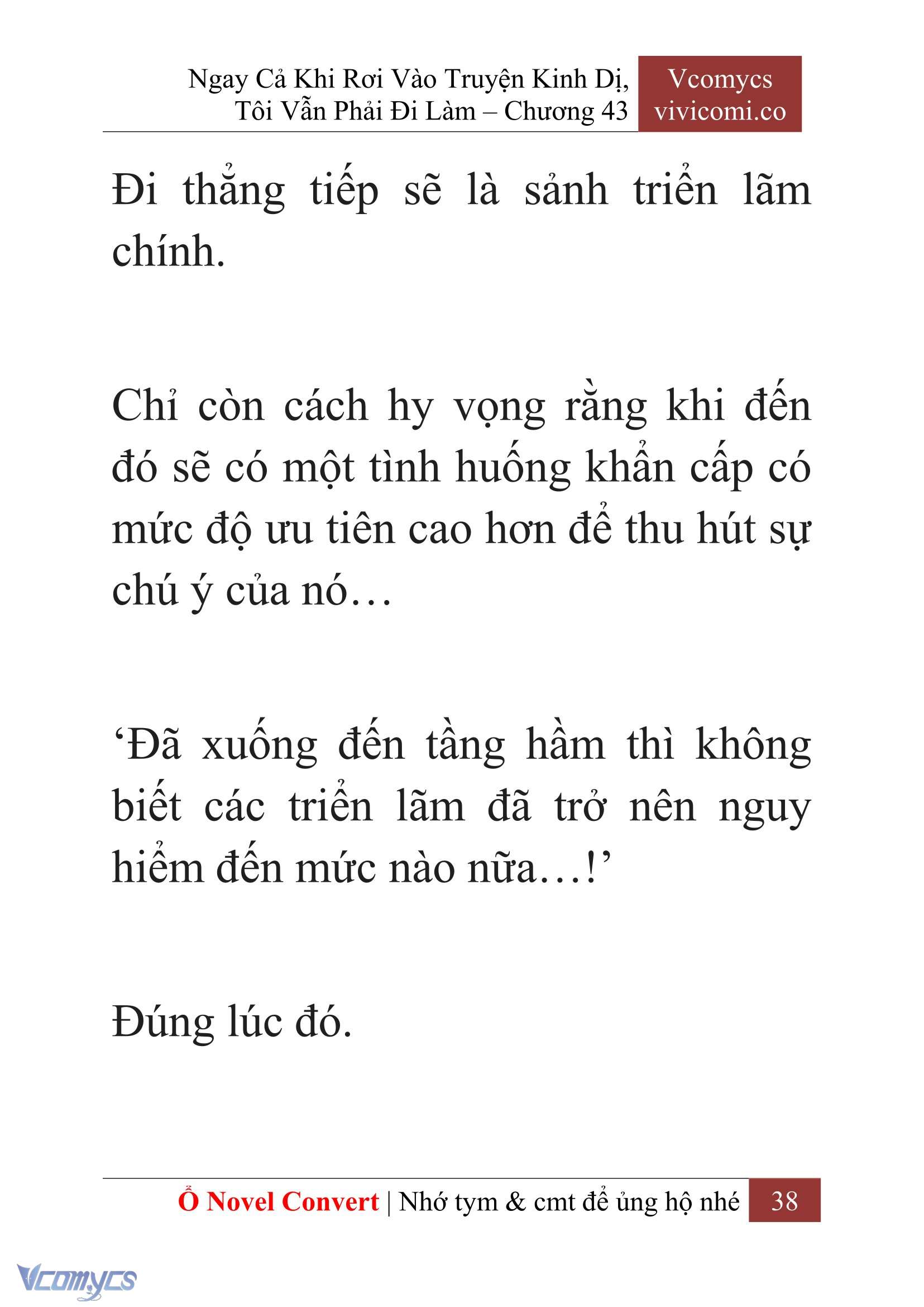 [Novel] Ngay Cả Khi Rơi Vào Truyện Kinh Dị, Tôi Vẫn Phải Đi Làm Chapter 43 - Trang 41