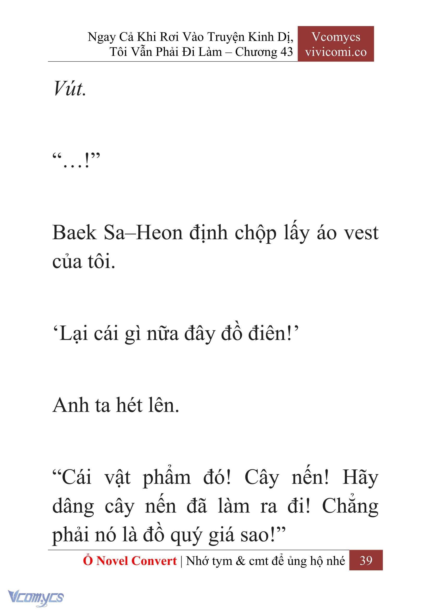 [Novel] Ngay Cả Khi Rơi Vào Truyện Kinh Dị, Tôi Vẫn Phải Đi Làm Chapter 43 - Trang 42