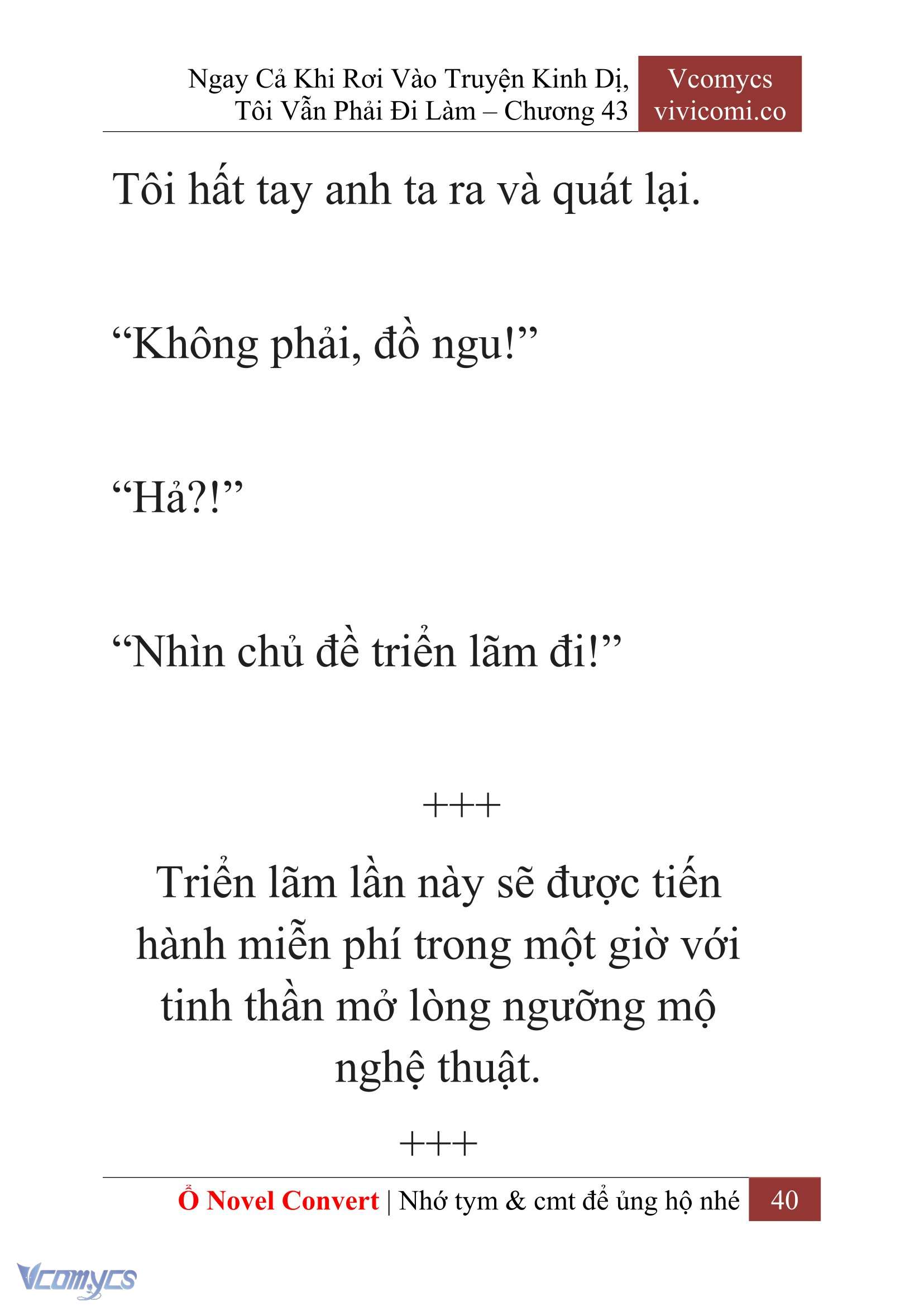 [Novel] Ngay Cả Khi Rơi Vào Truyện Kinh Dị, Tôi Vẫn Phải Đi Làm Chapter 43 - Trang 43
