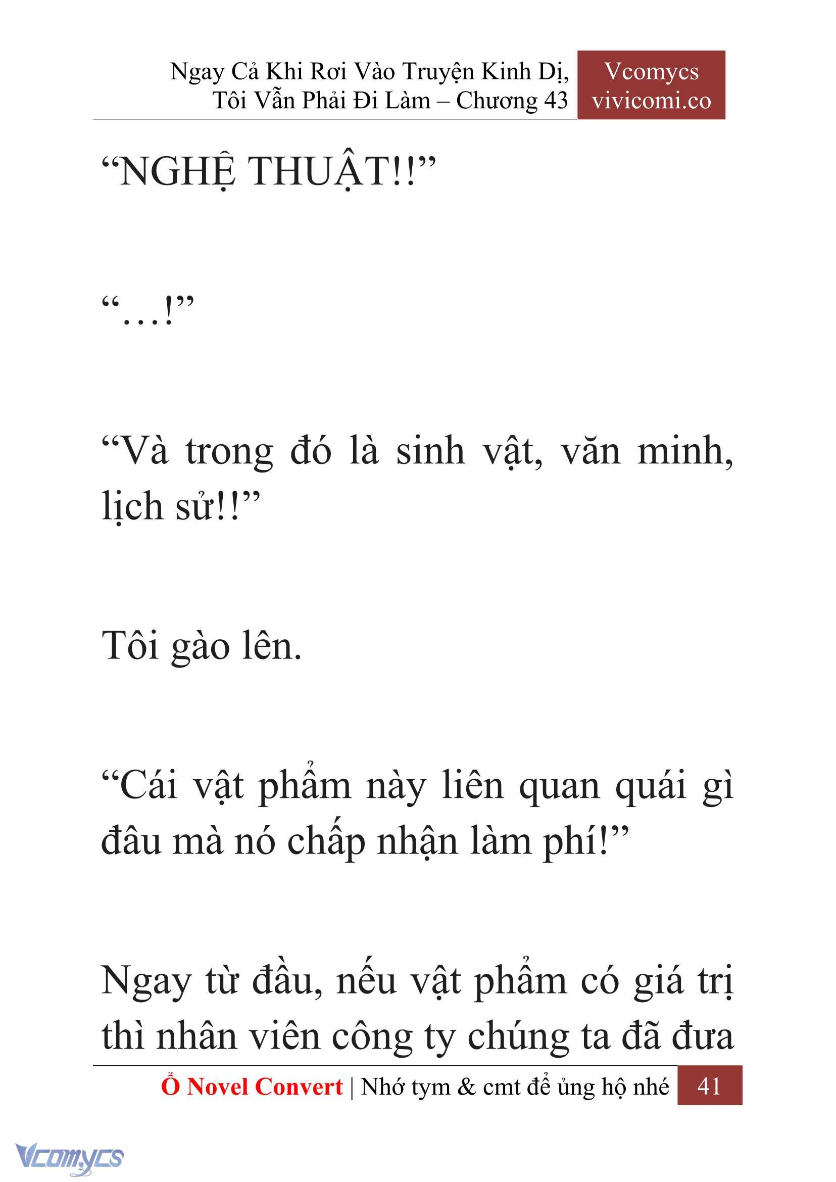 [Novel] Ngay Cả Khi Rơi Vào Truyện Kinh Dị, Tôi Vẫn Phải Đi Làm Chapter 43 - Trang 44