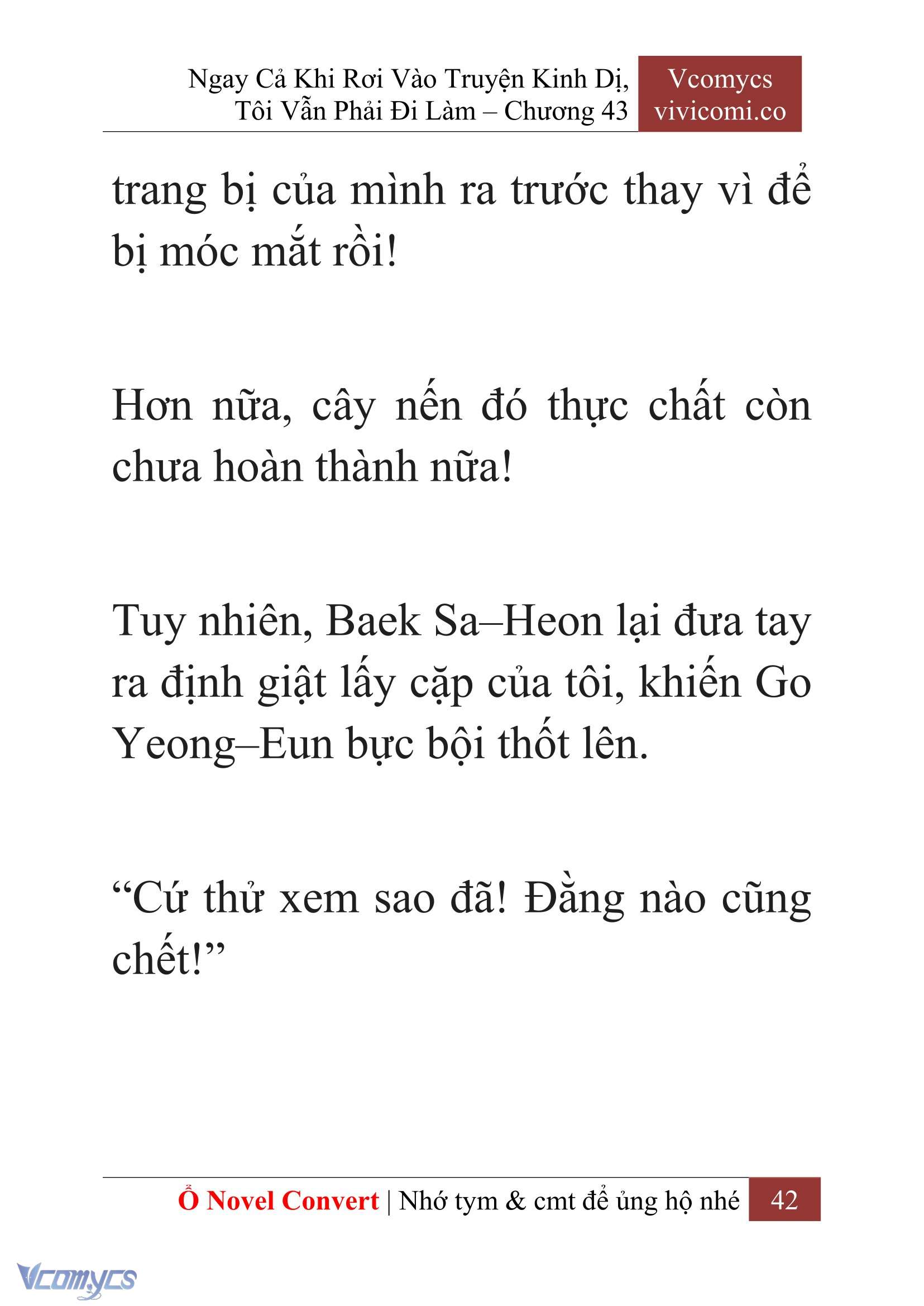 [Novel] Ngay Cả Khi Rơi Vào Truyện Kinh Dị, Tôi Vẫn Phải Đi Làm Chapter 43 - Trang 45