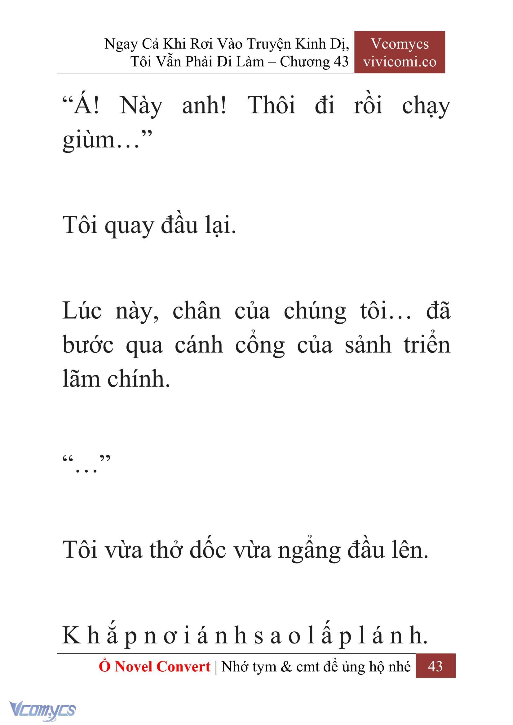 [Novel] Ngay Cả Khi Rơi Vào Truyện Kinh Dị, Tôi Vẫn Phải Đi Làm Chapter 43 - Trang 46