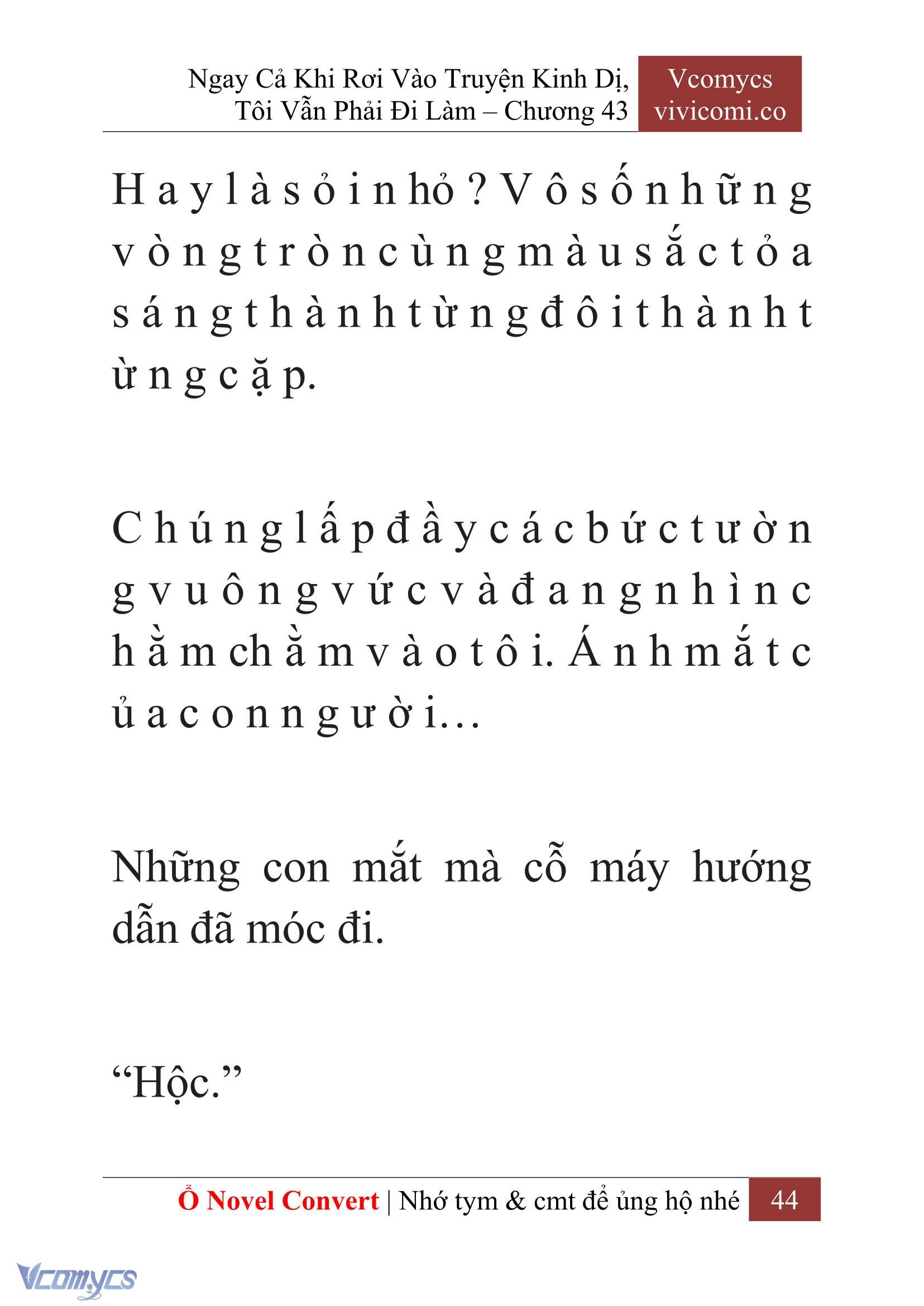 [Novel] Ngay Cả Khi Rơi Vào Truyện Kinh Dị, Tôi Vẫn Phải Đi Làm Chapter 43 - Trang 47