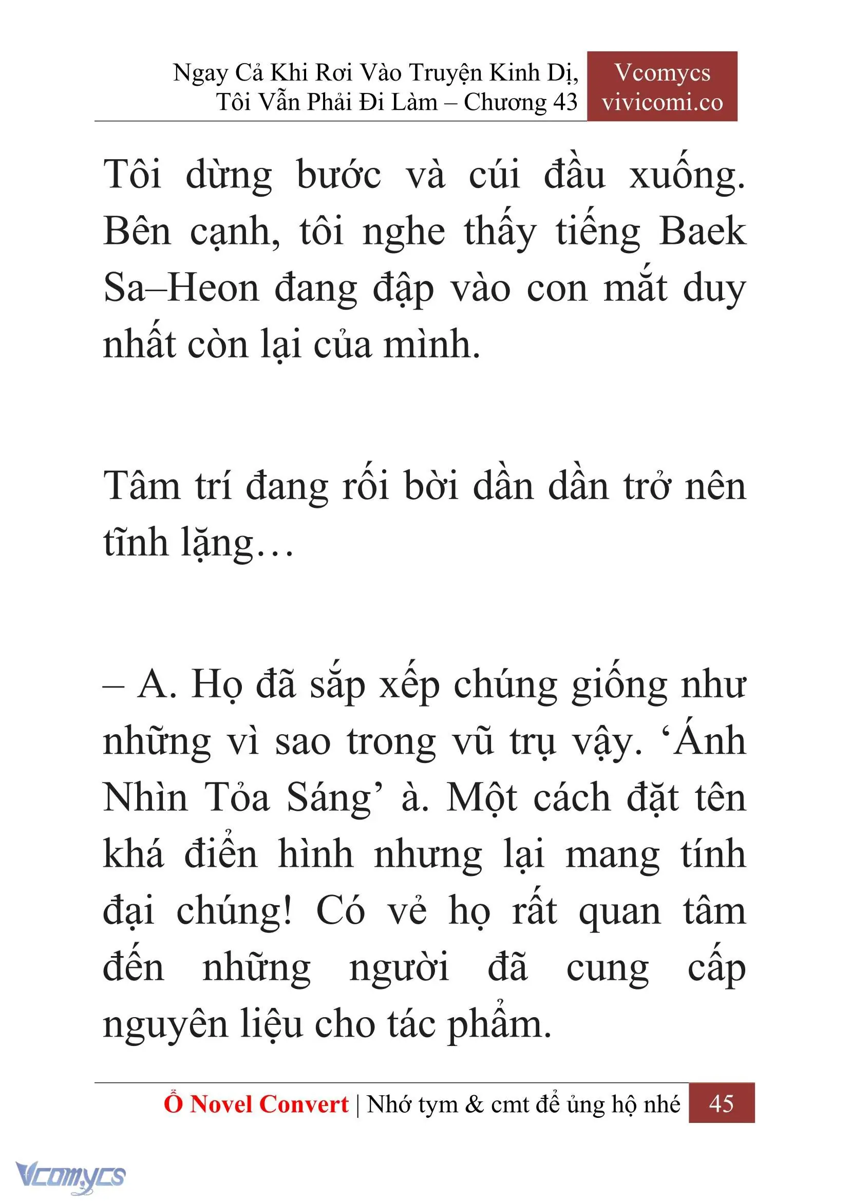 [Novel] Ngay Cả Khi Rơi Vào Truyện Kinh Dị, Tôi Vẫn Phải Đi Làm Chapter 43 - Trang 48
