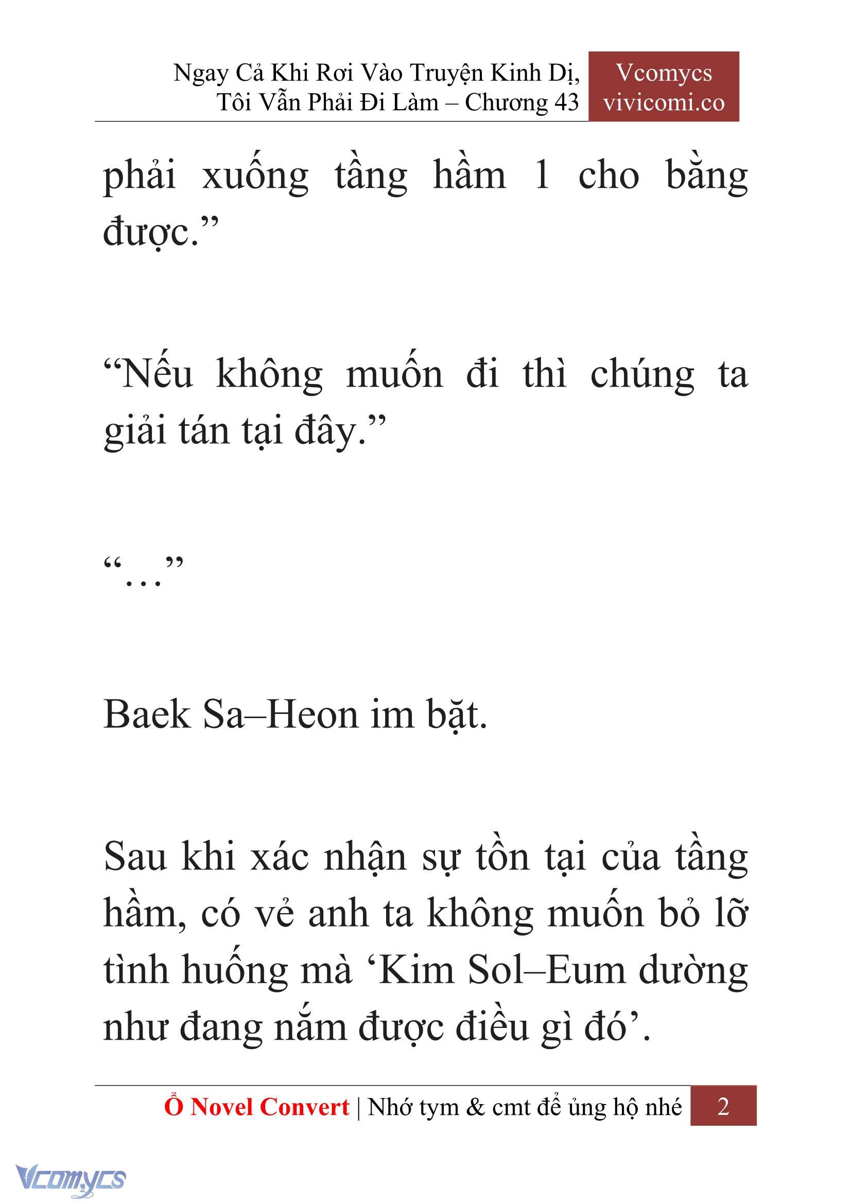 [Novel] Ngay Cả Khi Rơi Vào Truyện Kinh Dị, Tôi Vẫn Phải Đi Làm Chapter 43 - Trang 5