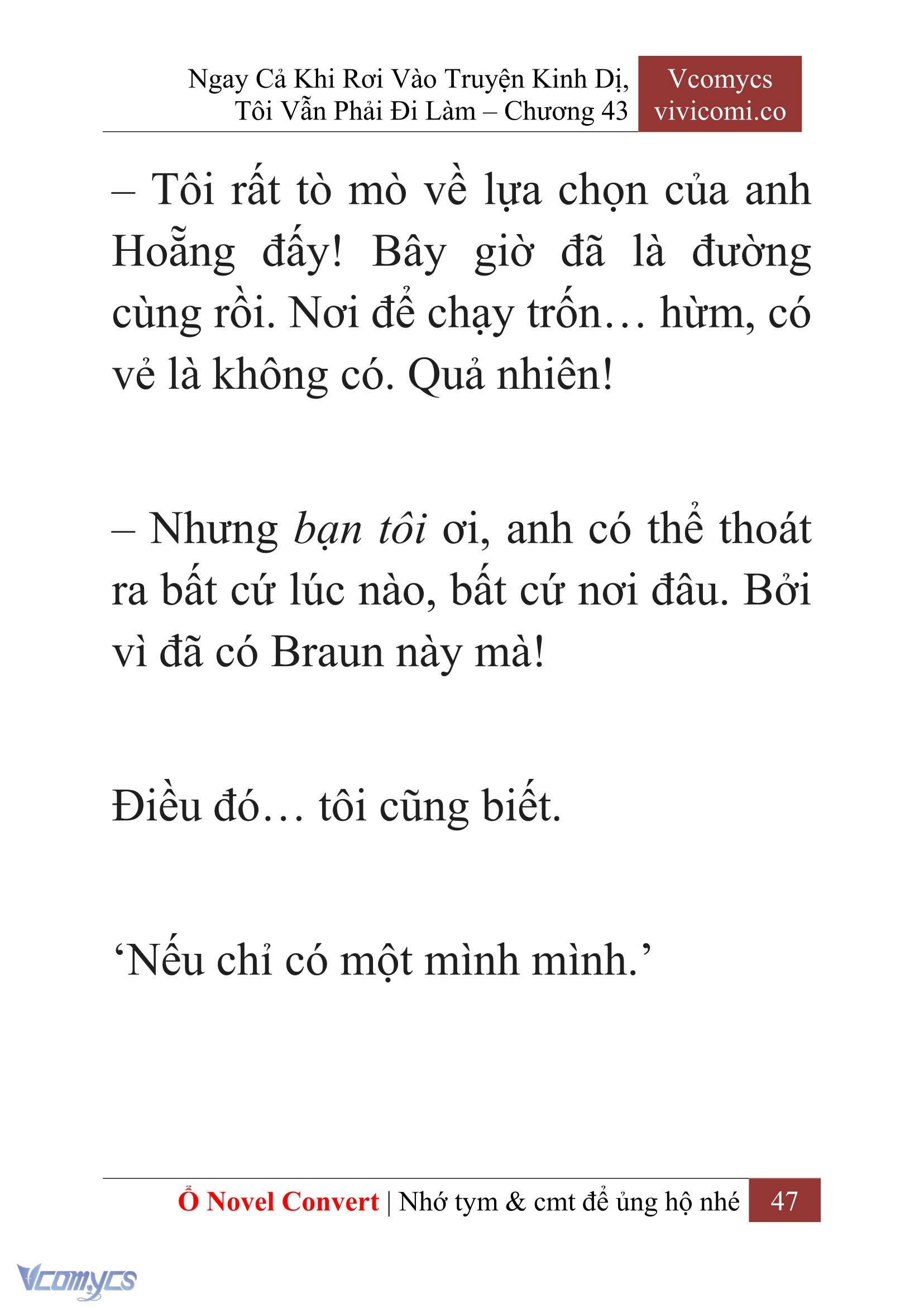 [Novel] Ngay Cả Khi Rơi Vào Truyện Kinh Dị, Tôi Vẫn Phải Đi Làm Chapter 43 - Trang 50