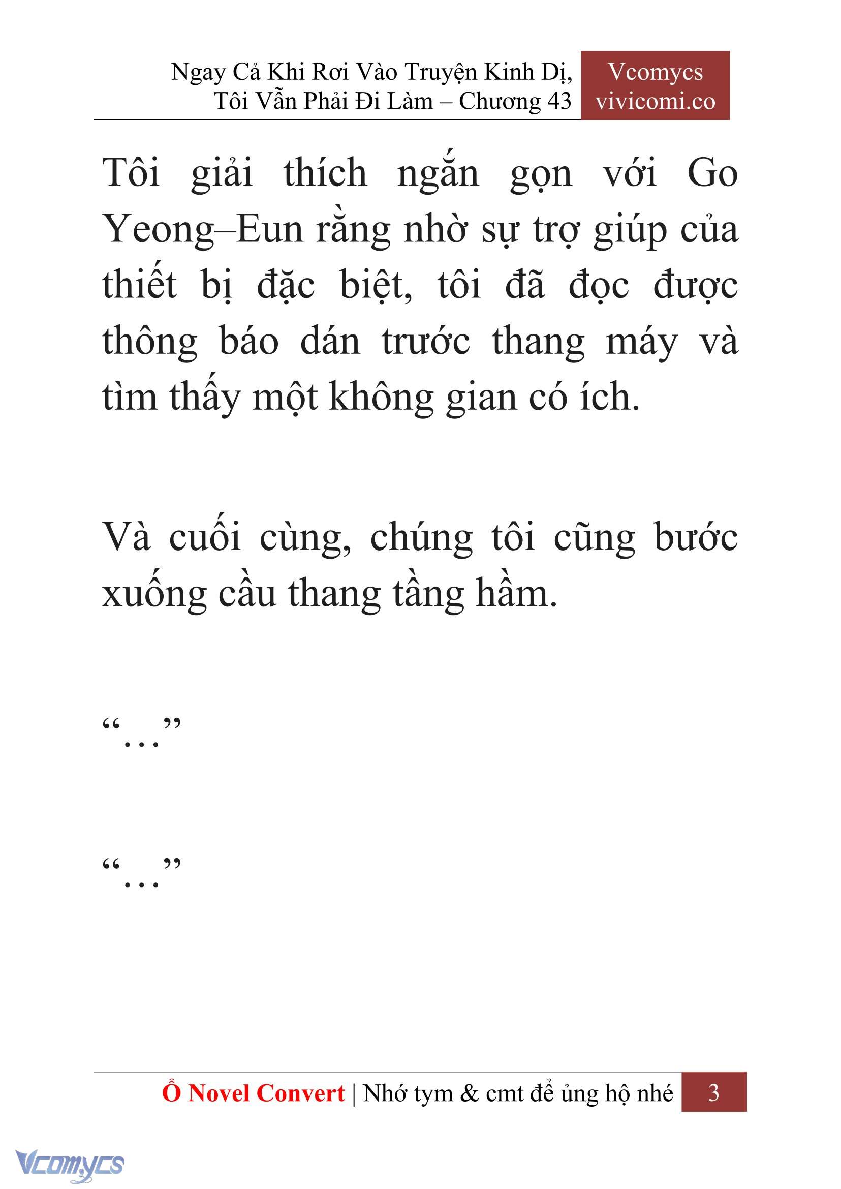 [Novel] Ngay Cả Khi Rơi Vào Truyện Kinh Dị, Tôi Vẫn Phải Đi Làm Chapter 43 - Trang 6