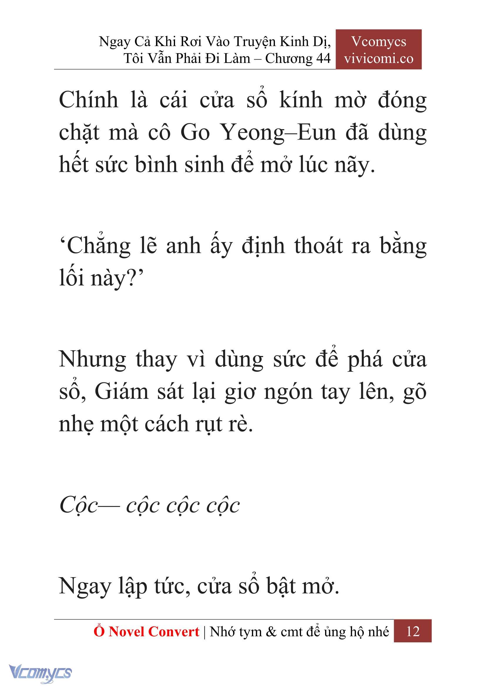 [Novel] Ngay Cả Khi Rơi Vào Truyện Kinh Dị, Tôi Vẫn Phải Đi Làm Chapter 44 - Trang 15