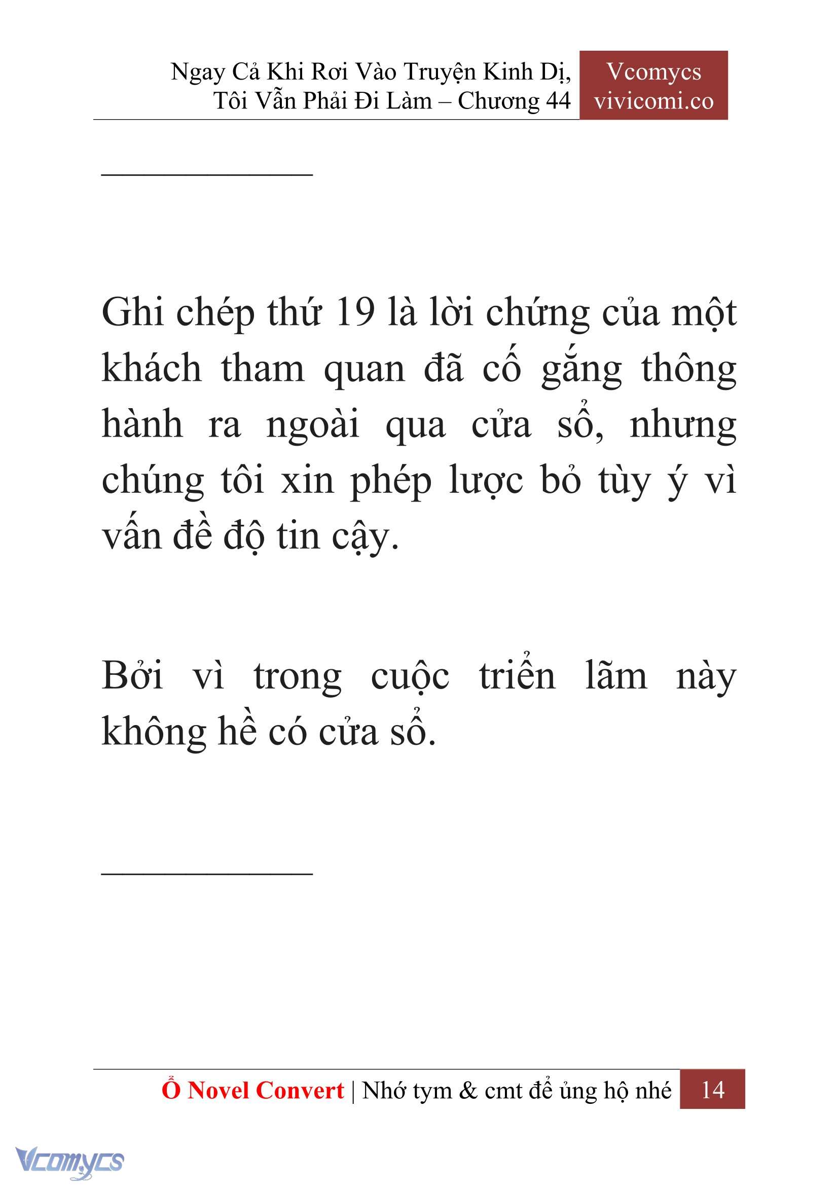 [Novel] Ngay Cả Khi Rơi Vào Truyện Kinh Dị, Tôi Vẫn Phải Đi Làm Chapter 44 - Trang 17