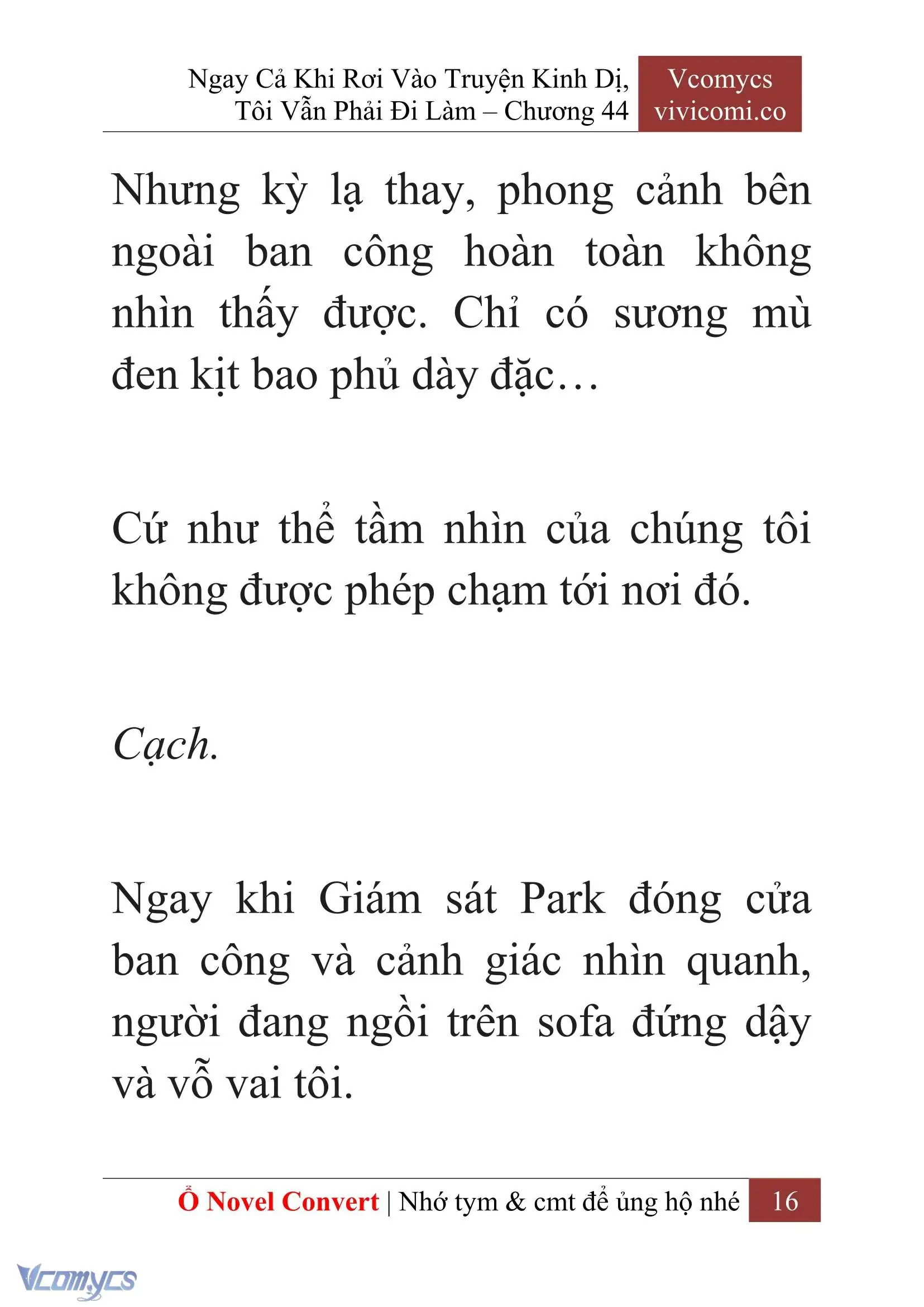 [Novel] Ngay Cả Khi Rơi Vào Truyện Kinh Dị, Tôi Vẫn Phải Đi Làm Chapter 44 - Trang 19