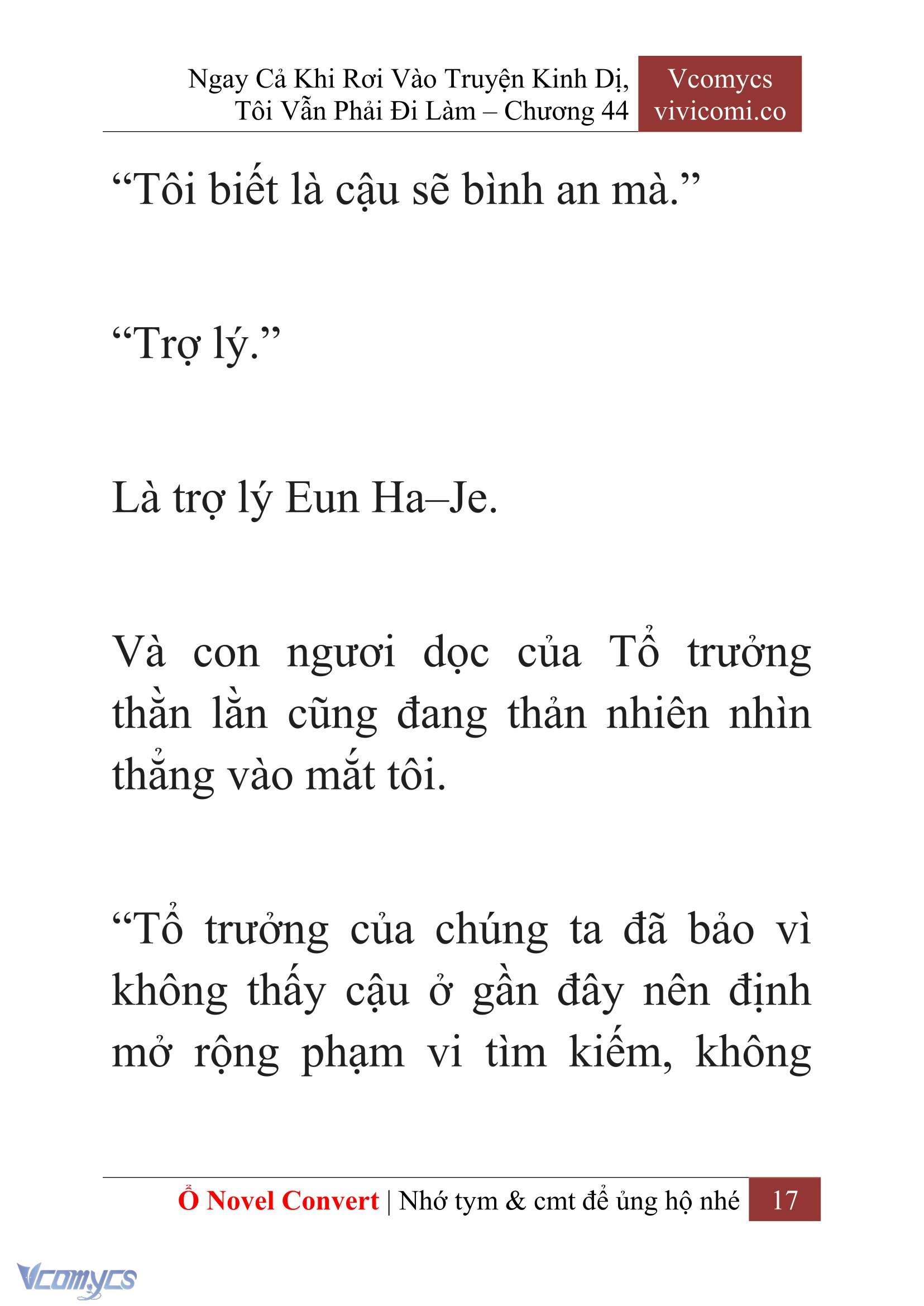 [Novel] Ngay Cả Khi Rơi Vào Truyện Kinh Dị, Tôi Vẫn Phải Đi Làm Chapter 44 - Trang 20