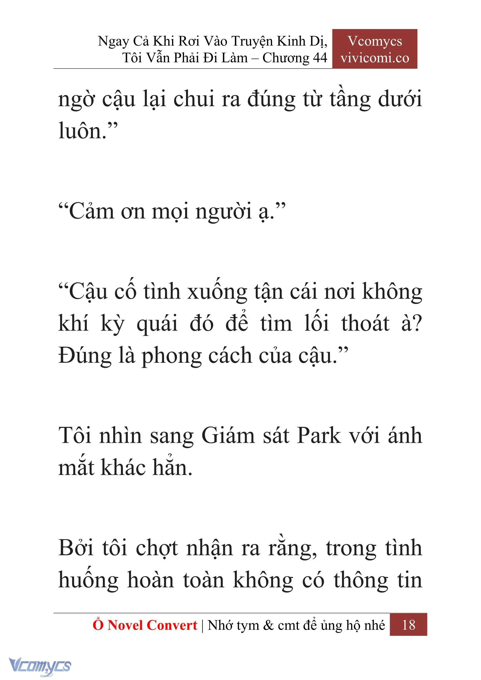 [Novel] Ngay Cả Khi Rơi Vào Truyện Kinh Dị, Tôi Vẫn Phải Đi Làm Chapter 44 - Trang 21