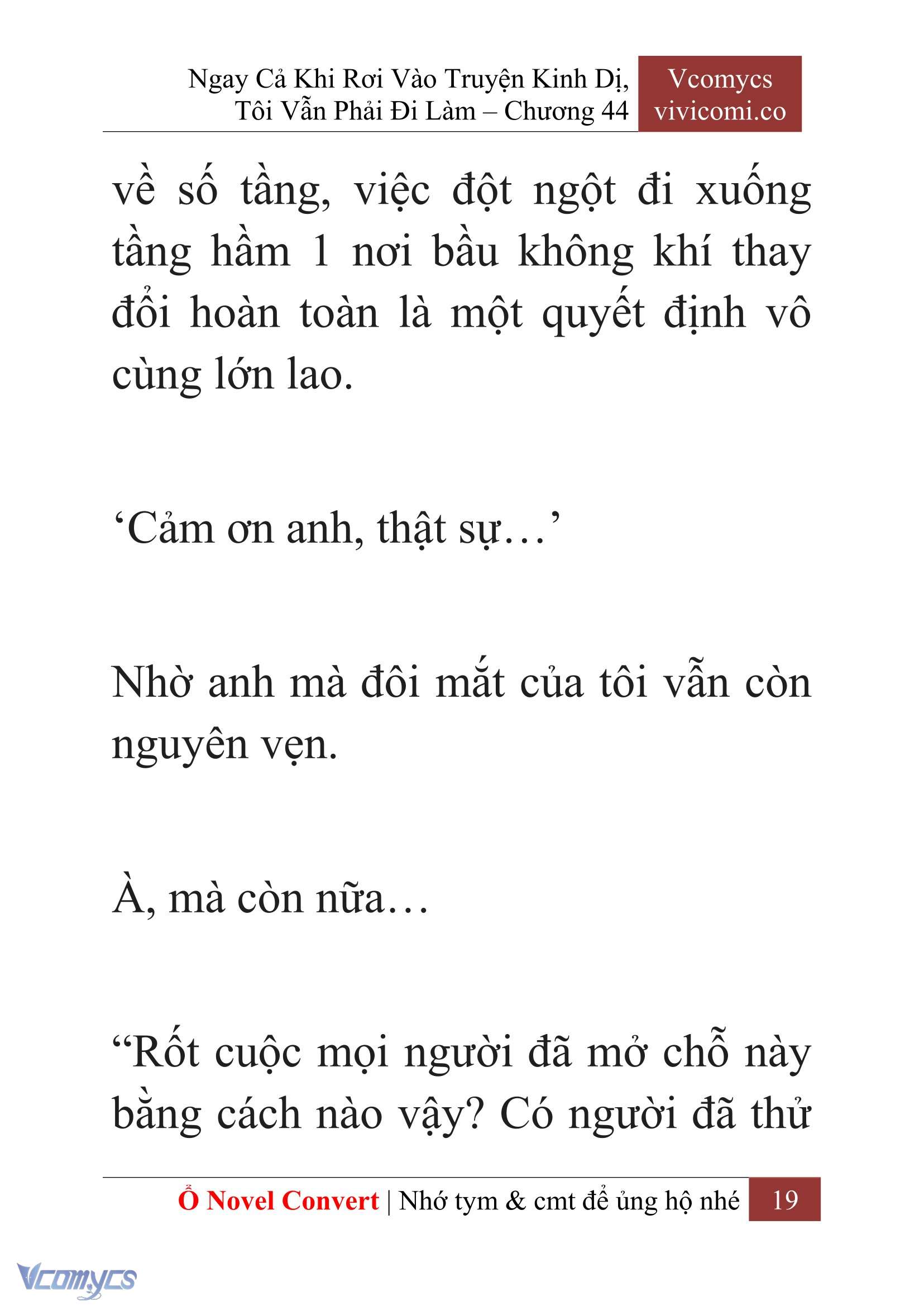 [Novel] Ngay Cả Khi Rơi Vào Truyện Kinh Dị, Tôi Vẫn Phải Đi Làm Chapter 44 - Trang 22