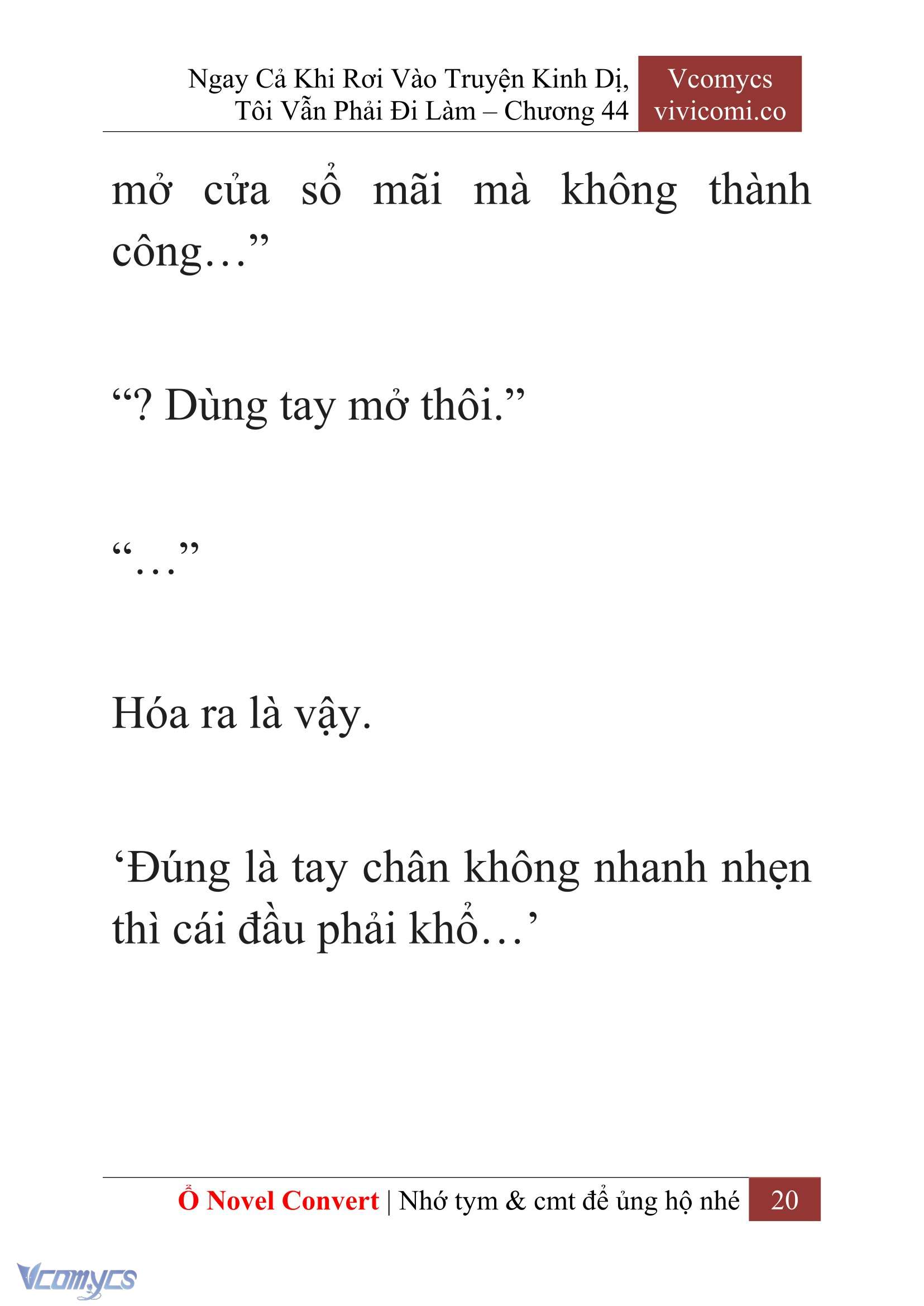 [Novel] Ngay Cả Khi Rơi Vào Truyện Kinh Dị, Tôi Vẫn Phải Đi Làm Chapter 44 - Trang 23