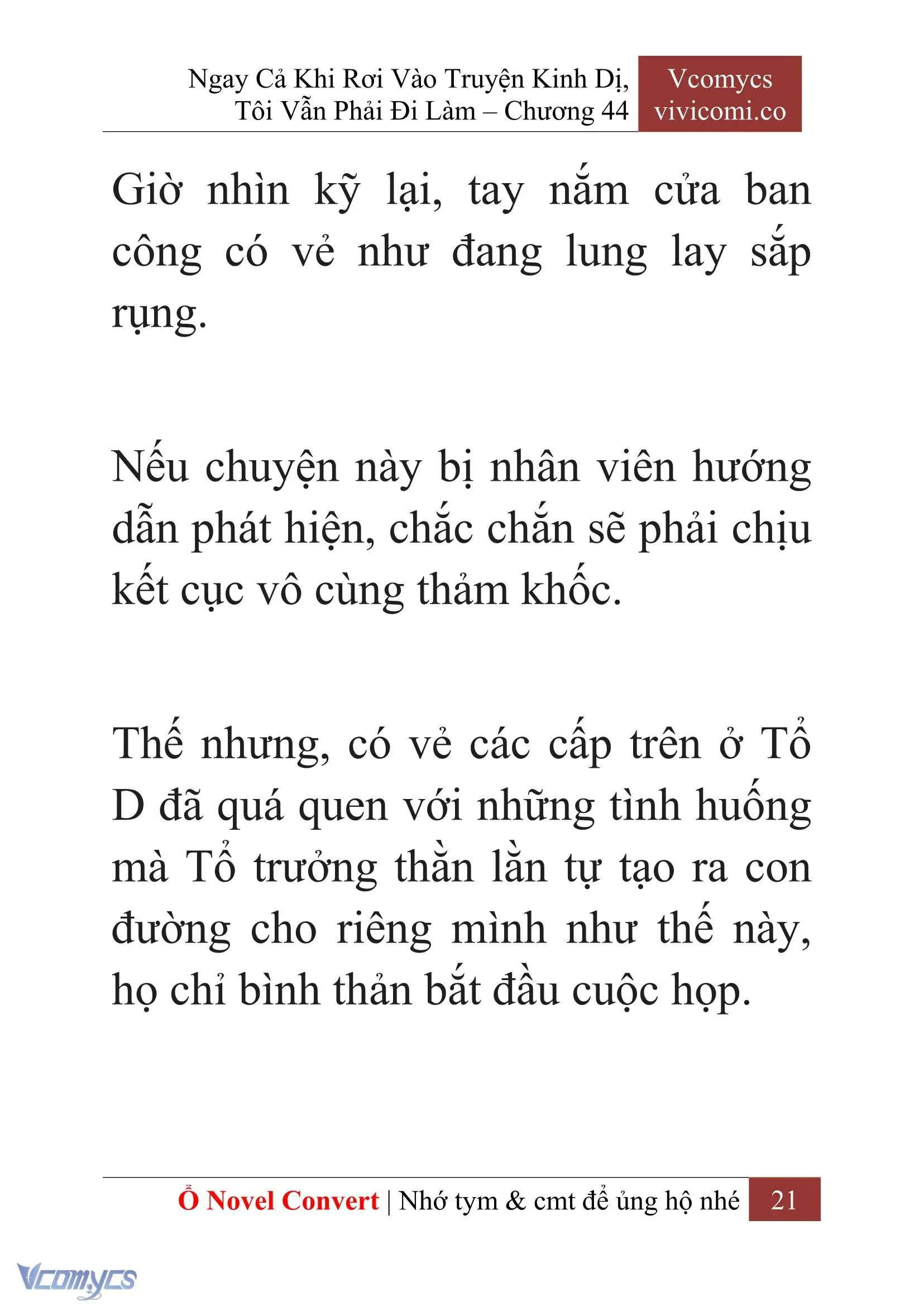 [Novel] Ngay Cả Khi Rơi Vào Truyện Kinh Dị, Tôi Vẫn Phải Đi Làm Chapter 44 - Trang 24